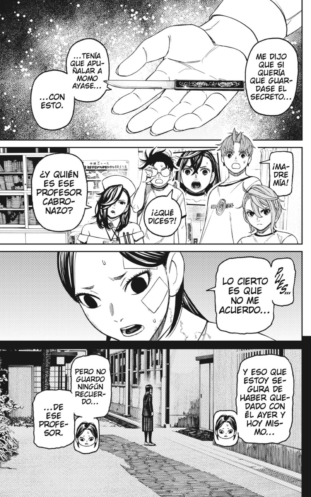 Dandadan Capitulo 174 página 17