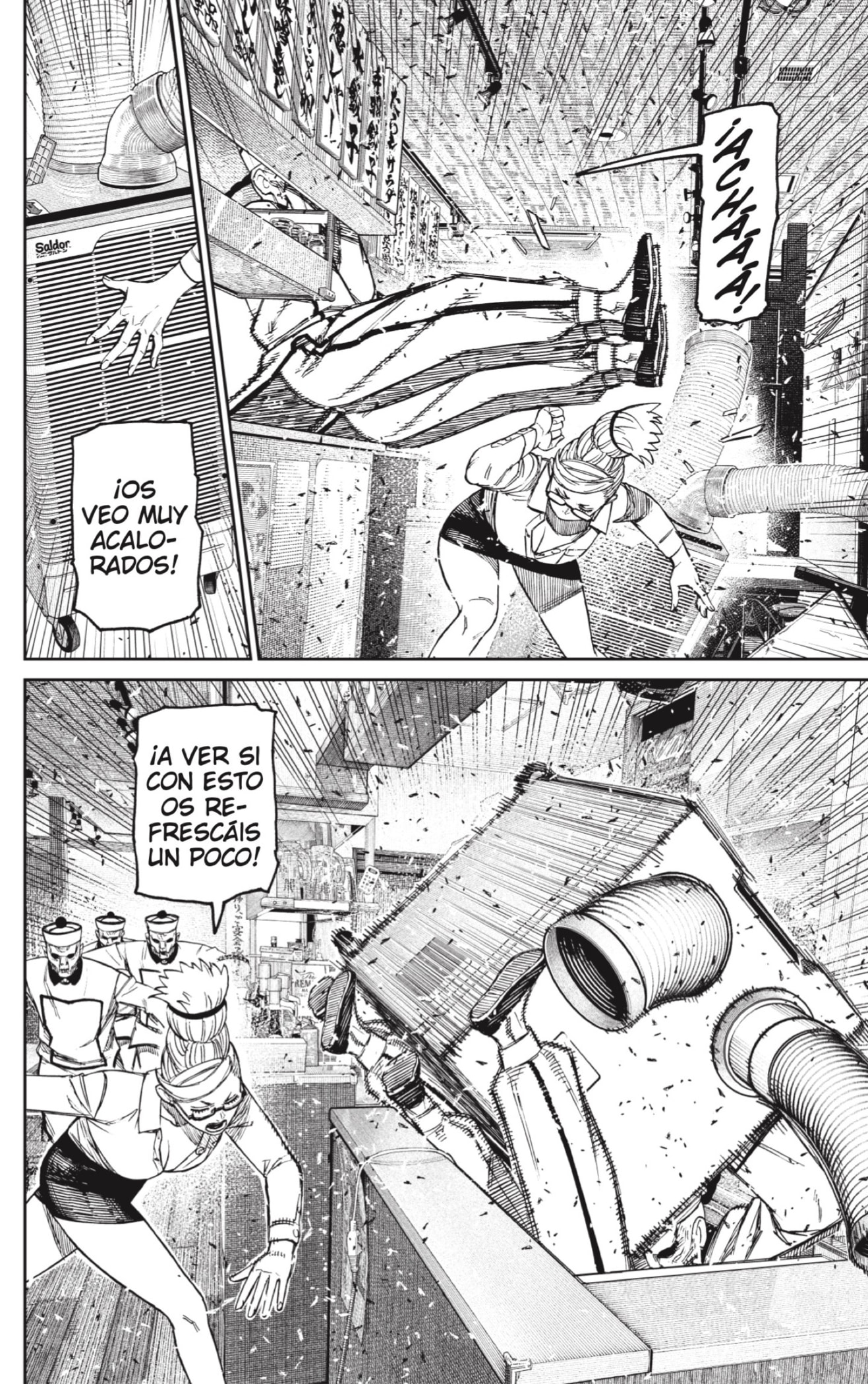 Dandadan Capitulo 177 página 4