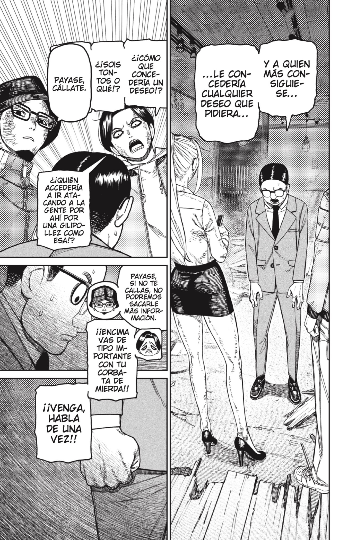 Dandadan Capitulo 179 página 9