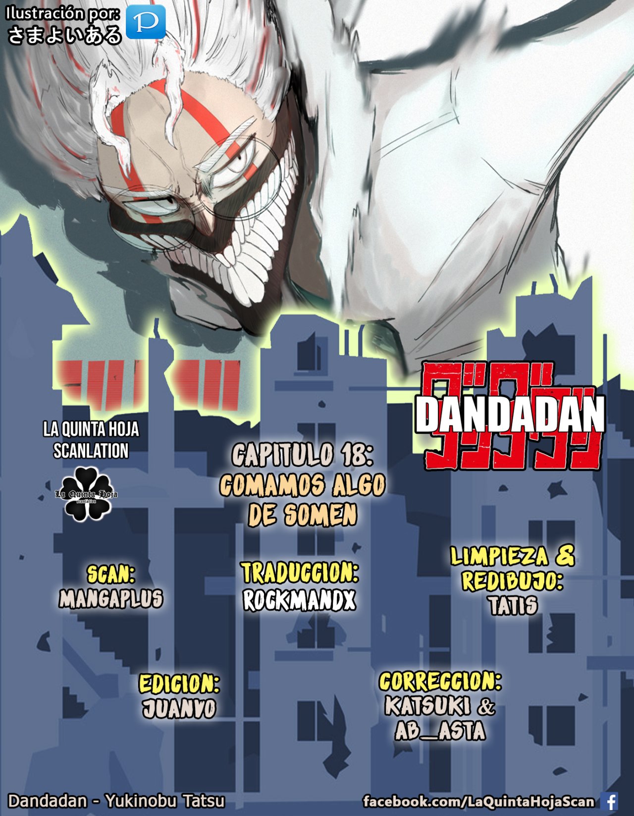 Dandadan Capitulo 18: Comamos sōmen página 21
