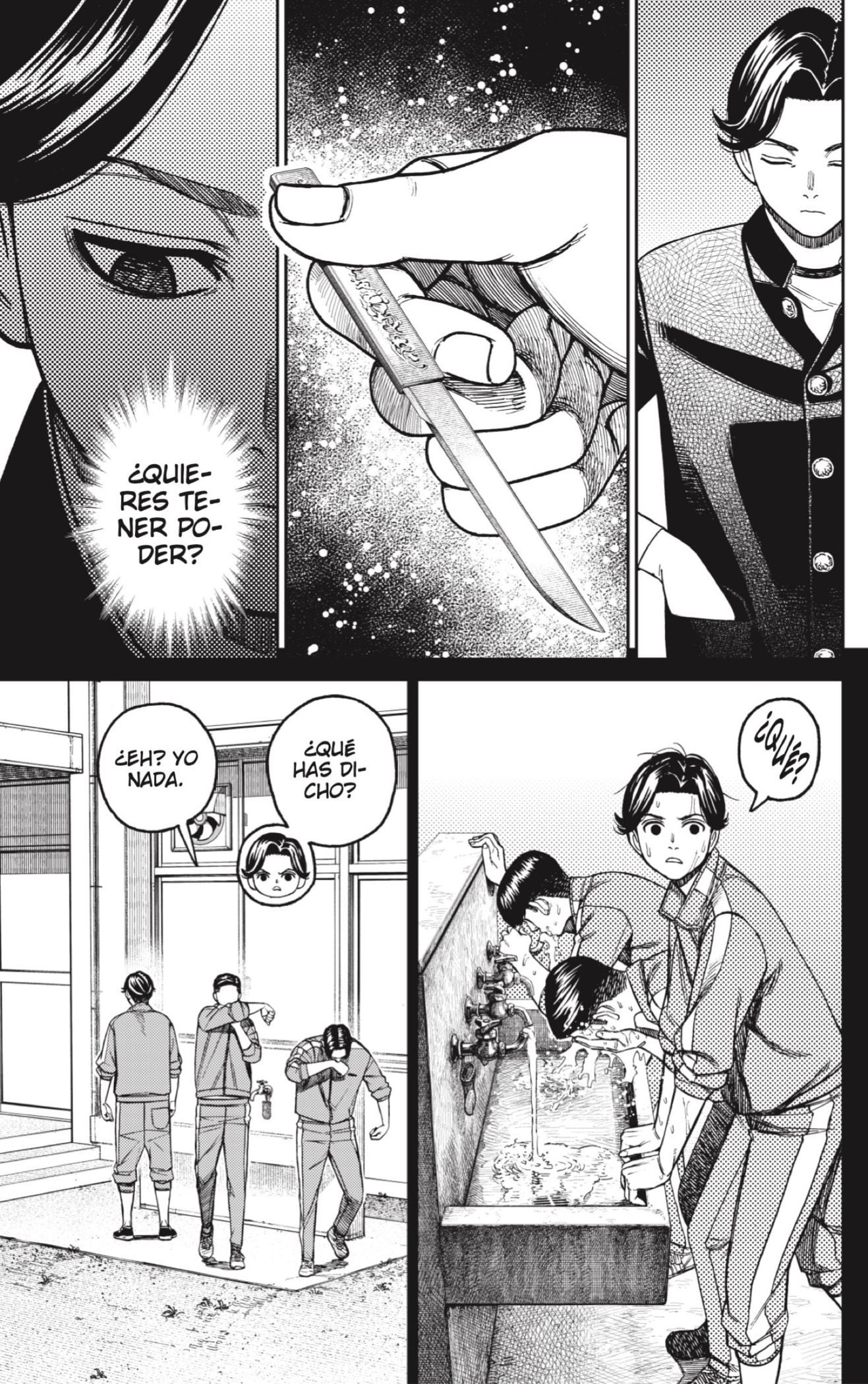Dandadan Capitulo 180: El poseedor de los Kozuka página 15
