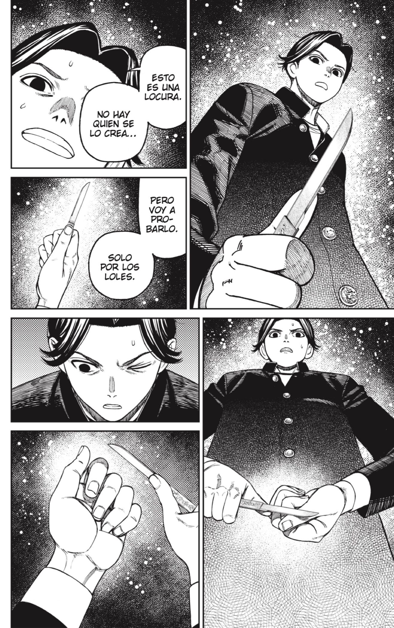 Dandadan Capitulo 180: El poseedor de los Kozuka página 18