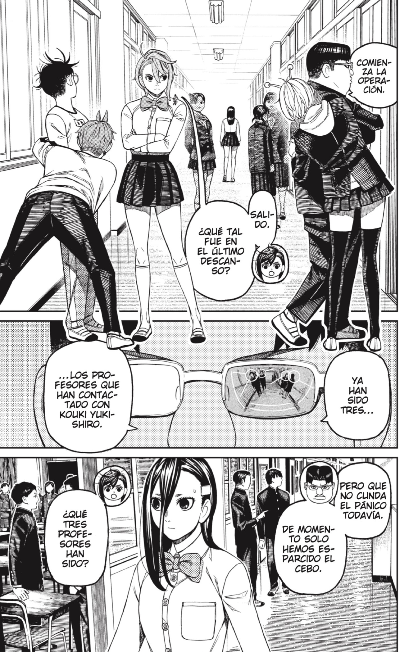 Dandadan Capitulo 180: El poseedor de los Kozuka página 3