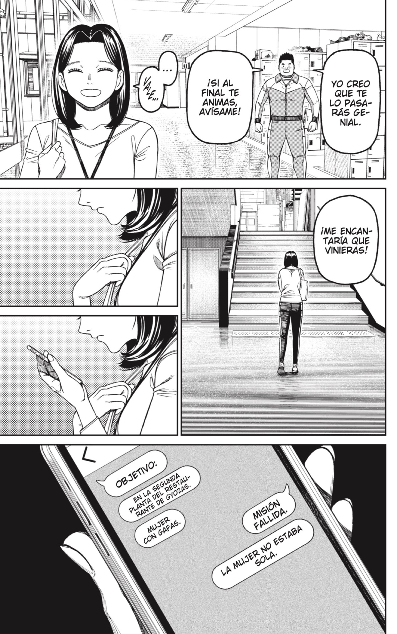 Dandadan Capitulo 180: El poseedor de los Kozuka página 9