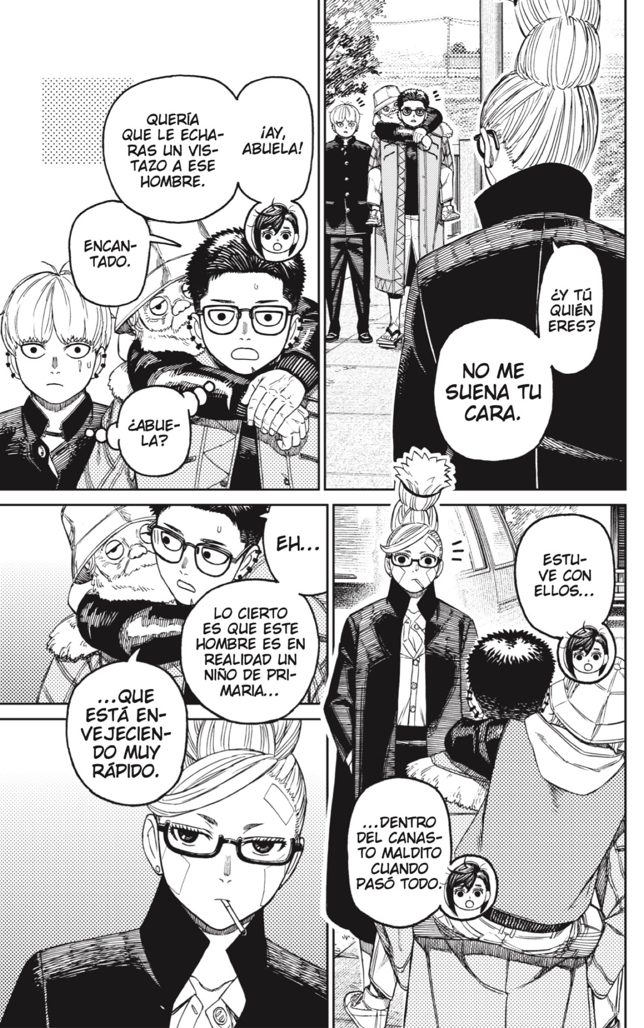 Dandadan Capitulo 182 página 13