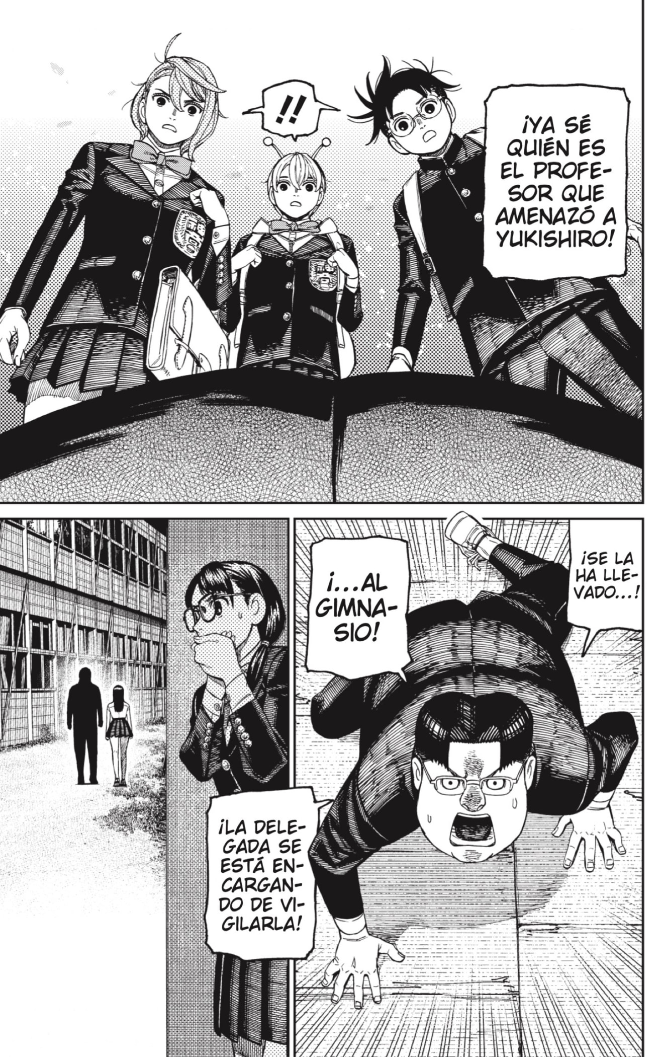 Dandadan Capitulo 182 página 15