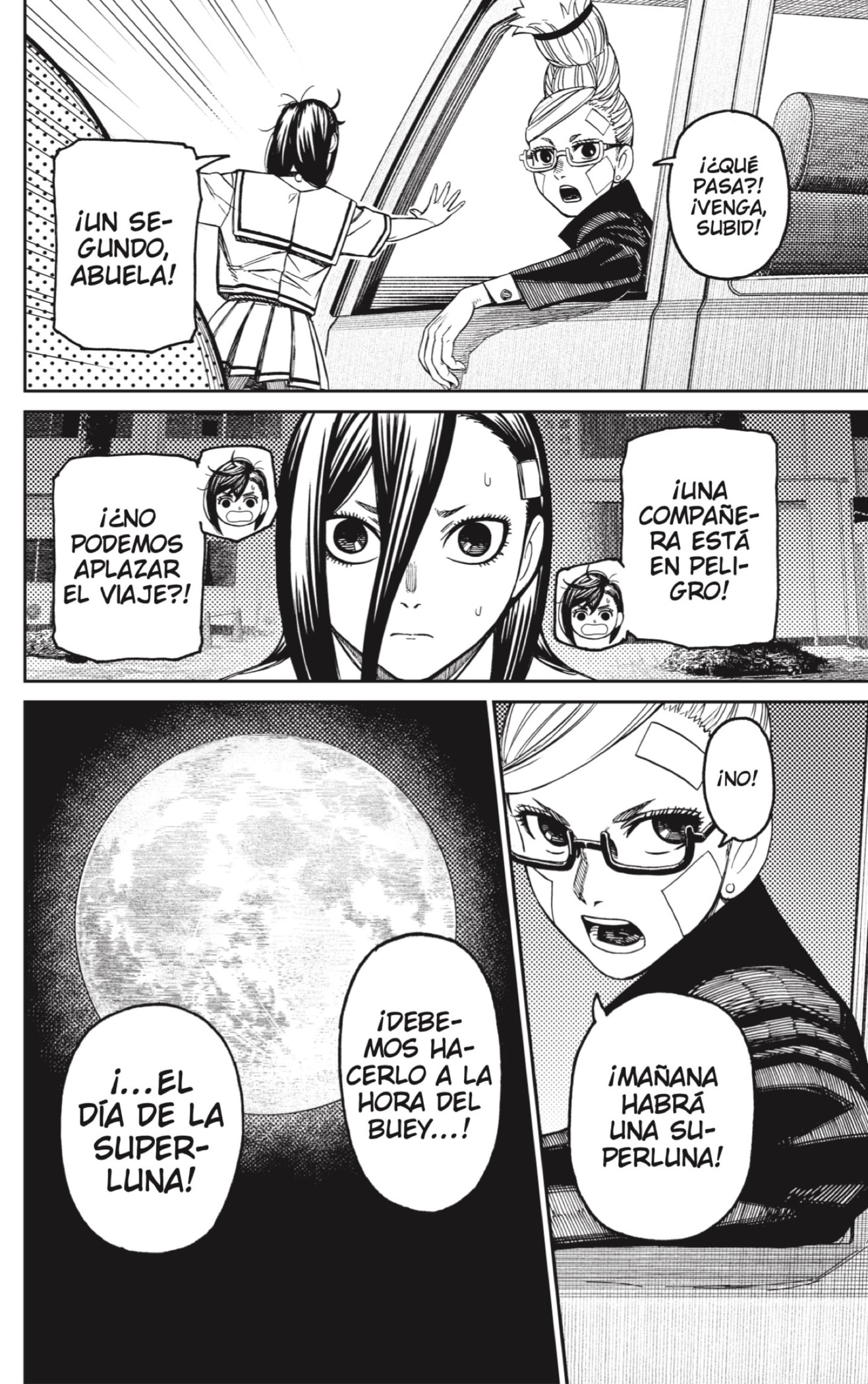 Dandadan Capitulo 182 página 16