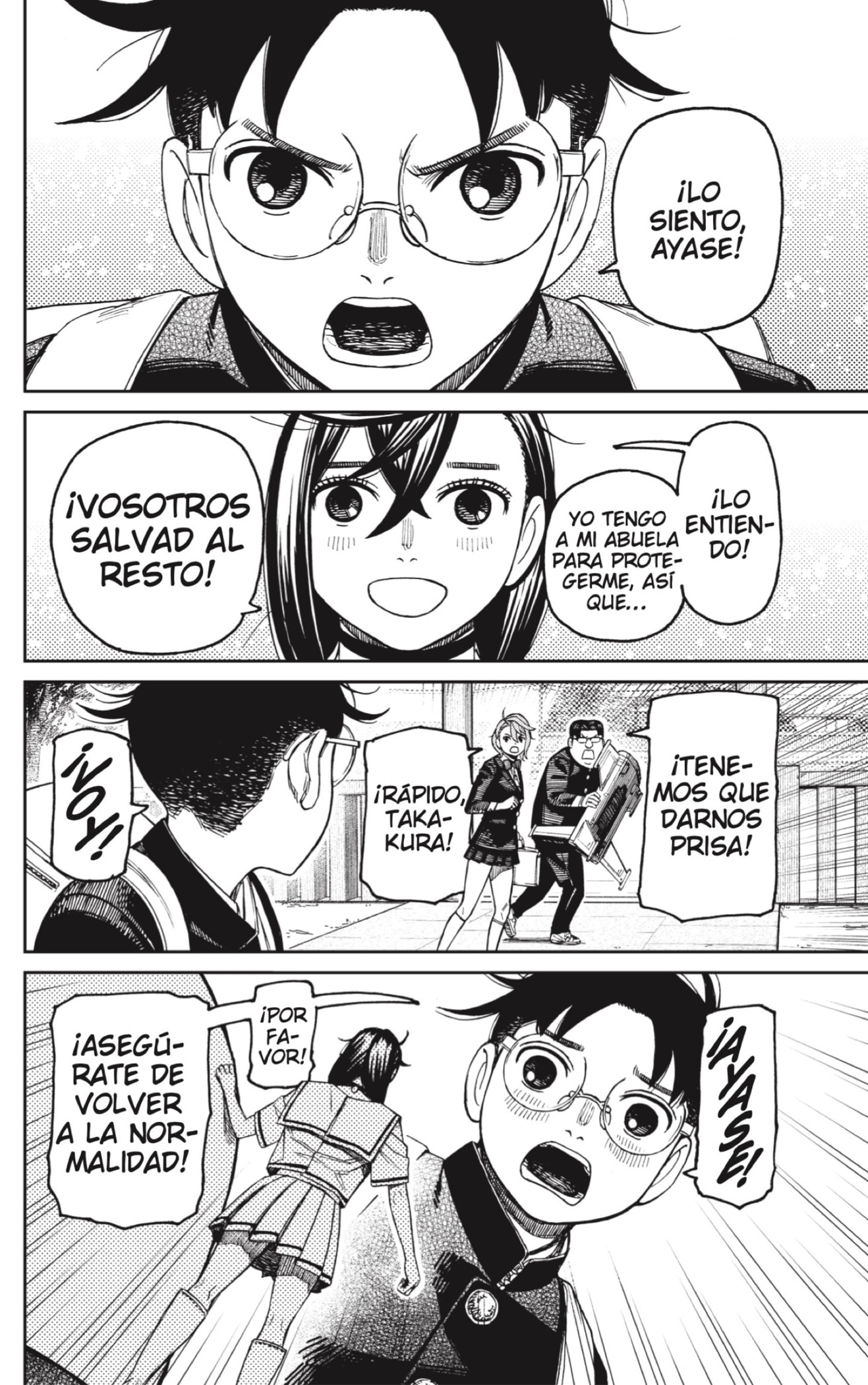 Dandadan Capitulo 182 página 18