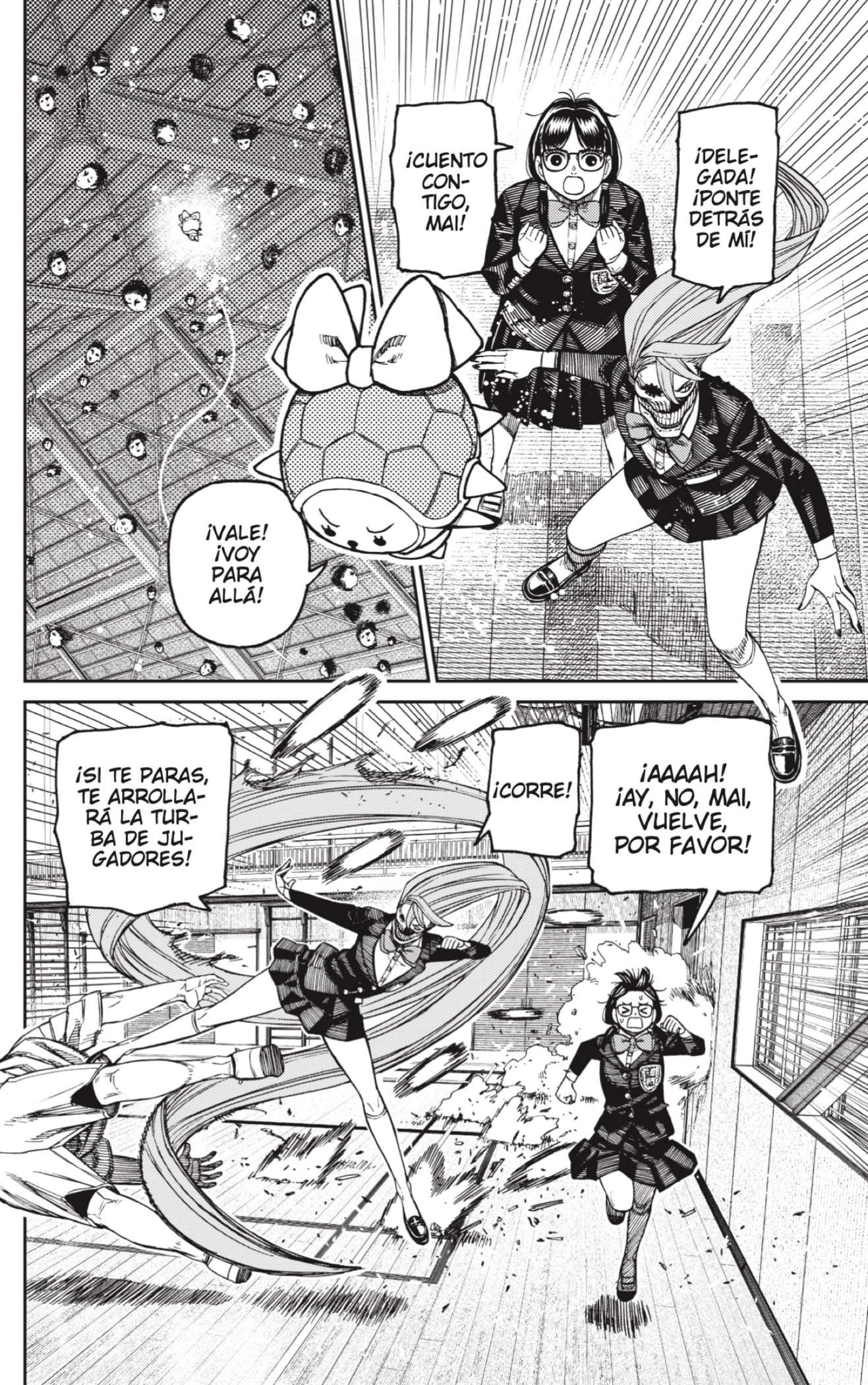 Dandadan Capitulo 185 página 5