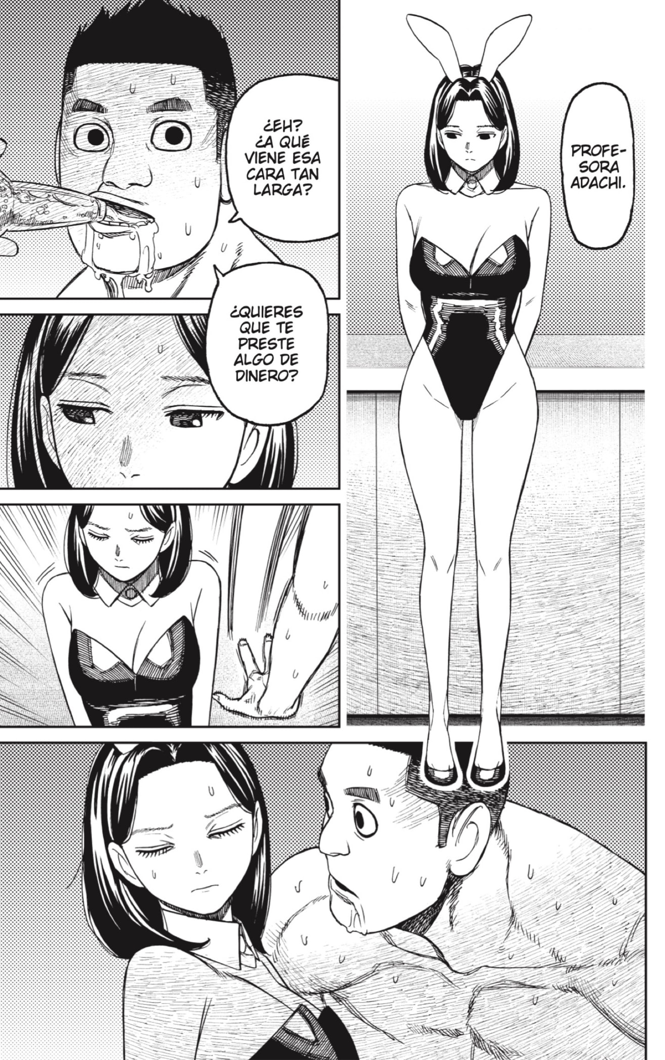 Dandadan Capitulo 186: El poder de Kouki Yukishiro página 3