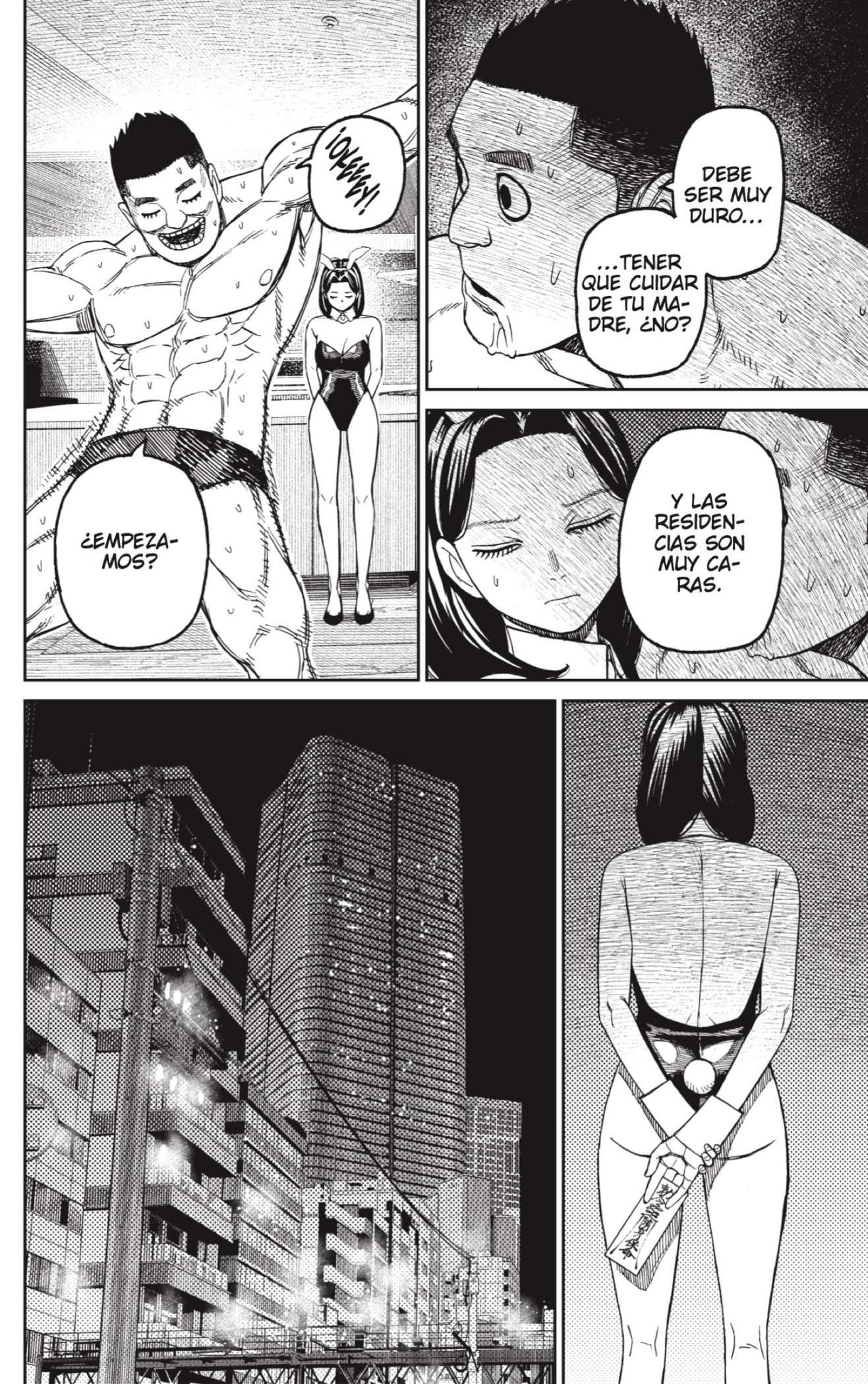 Dandadan Capitulo 186: El poder de Kouki Yukishiro página 4