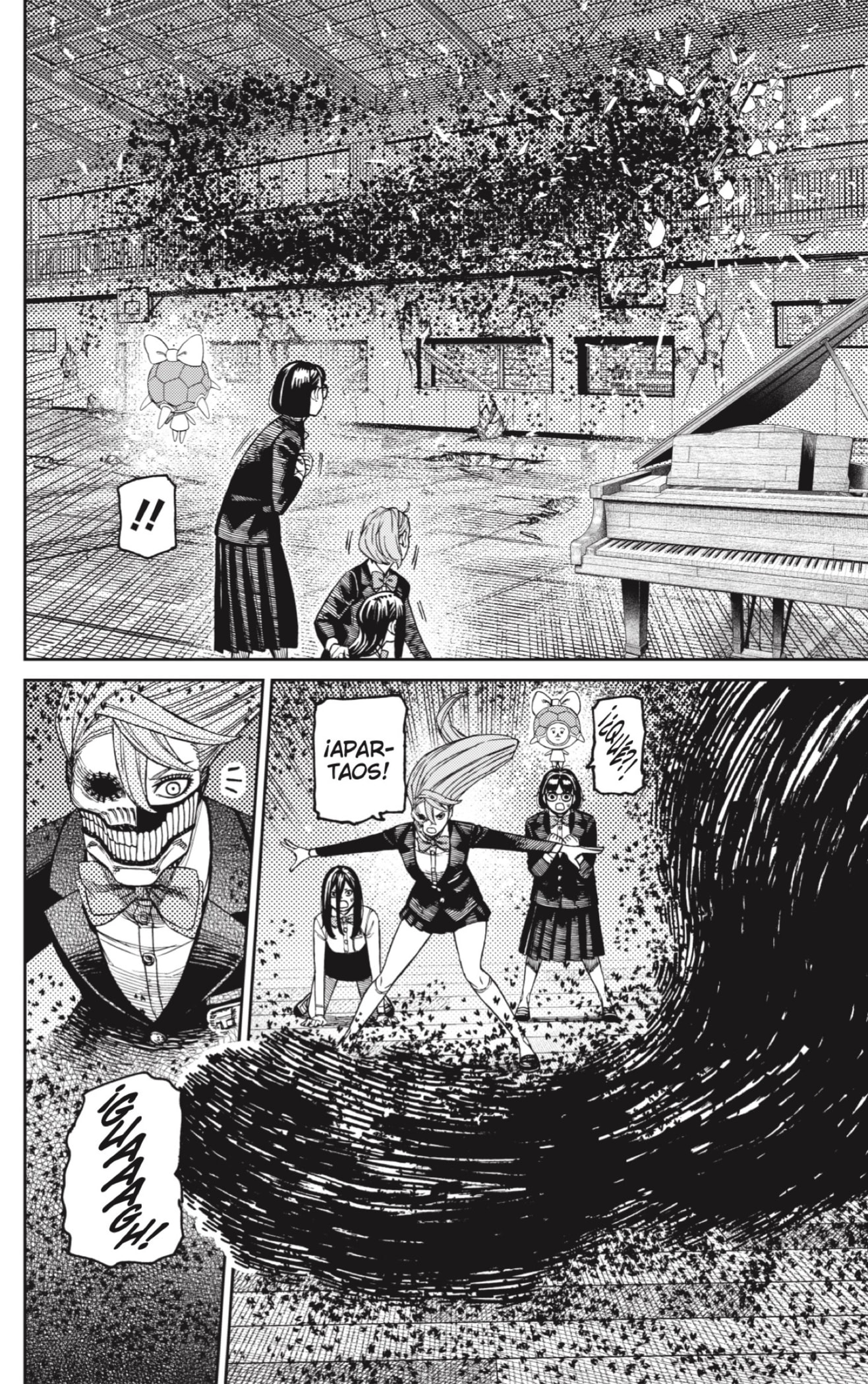 Dandadan Capitulo 187: ¡A darle una paliza al profesor Murakami! página 17