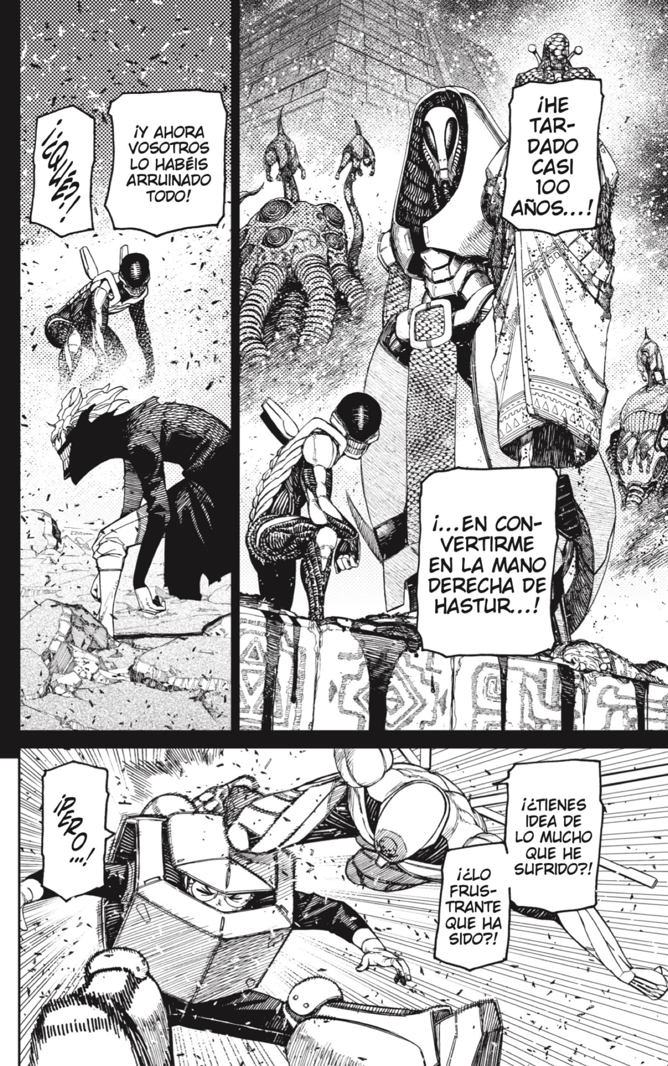 Dandadan Capitulo 188: Okarun y Kinta página 15