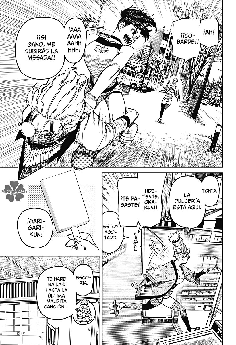 Dandadan Capitulo 19.5: Extra Edición Especial de Obon página 5