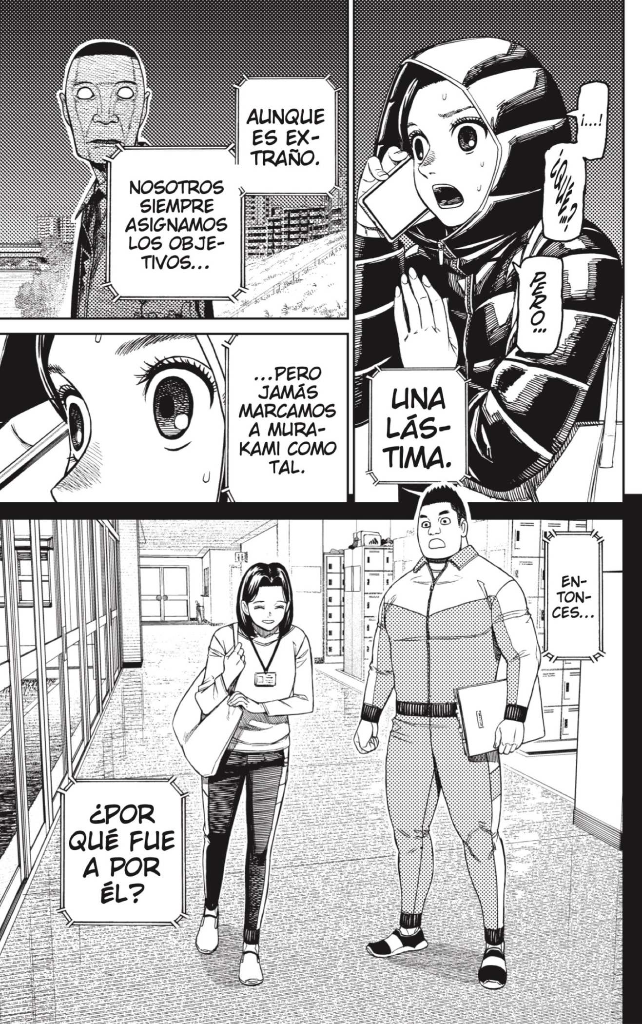 Dandadan Capitulo 191: Error página 5