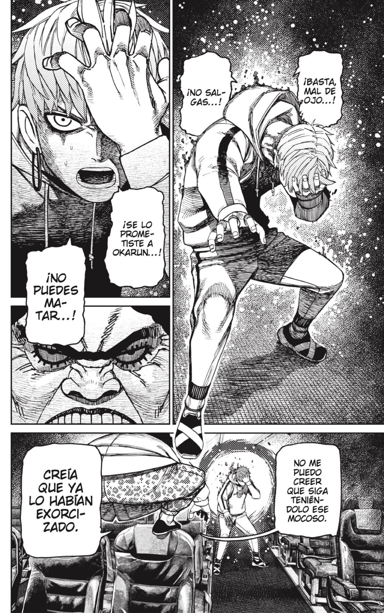 Dandadan Capitulo 194 página 11