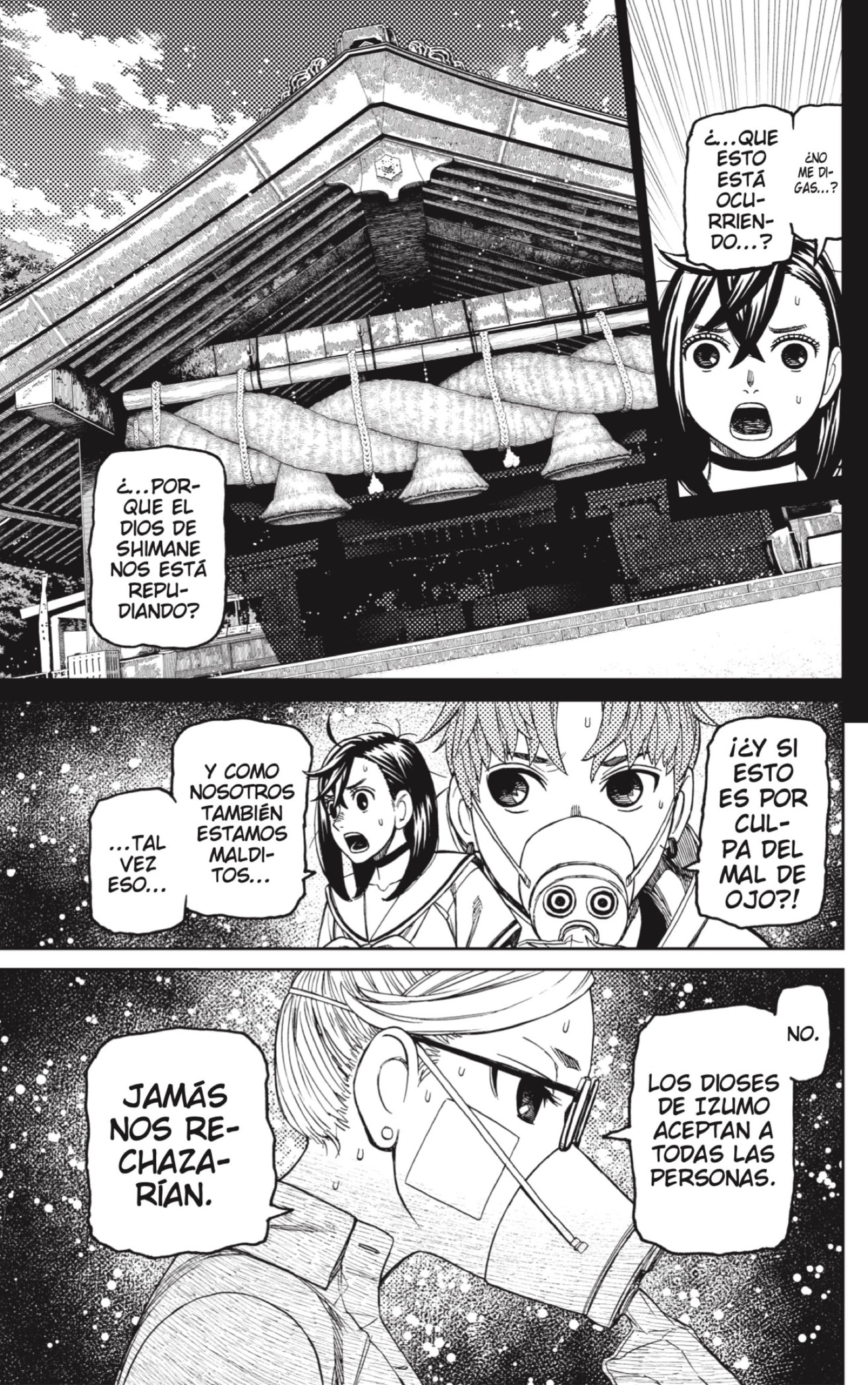 Dandadan Capitulo 195 página 12