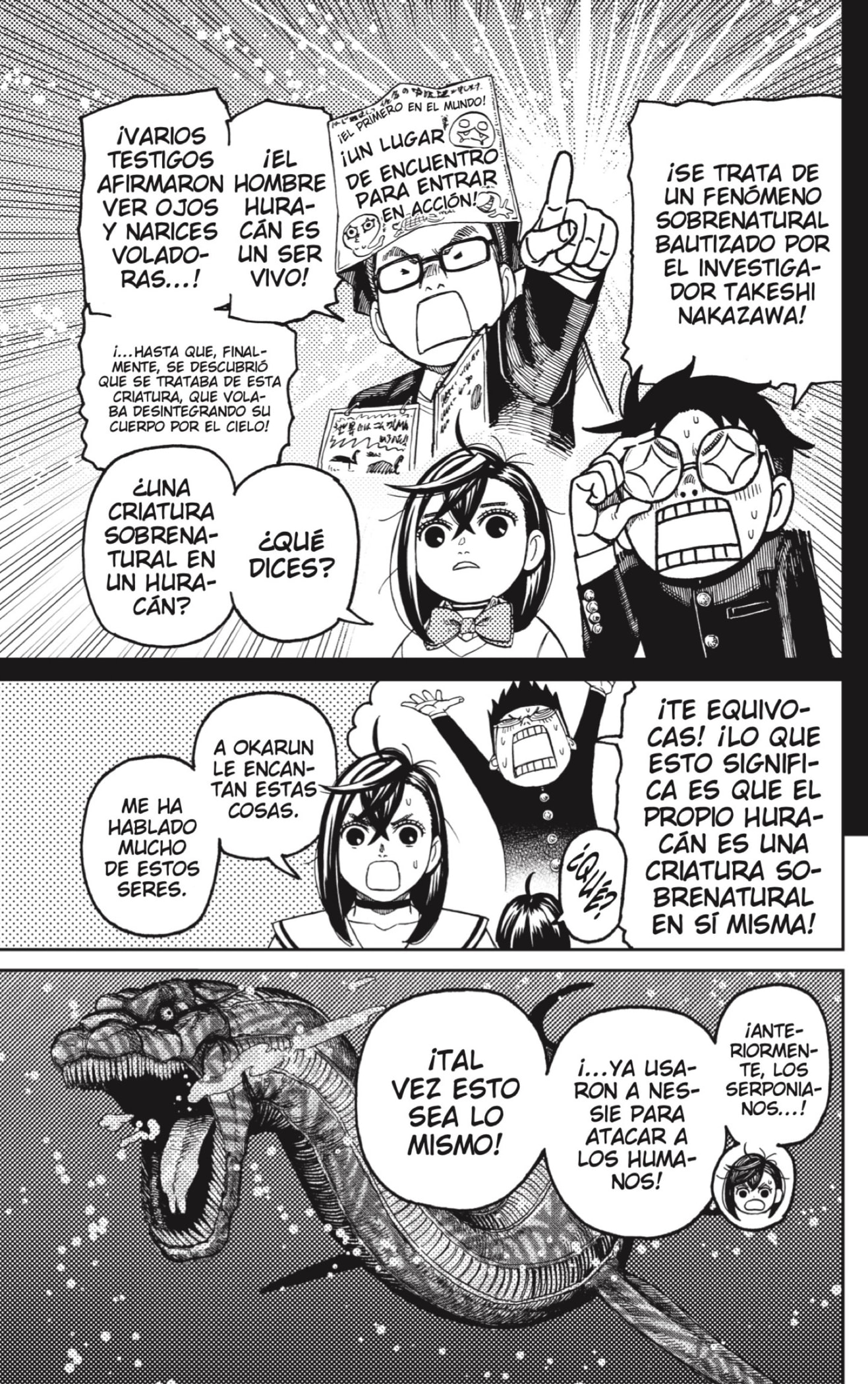 Dandadan Capitulo 195 página 14