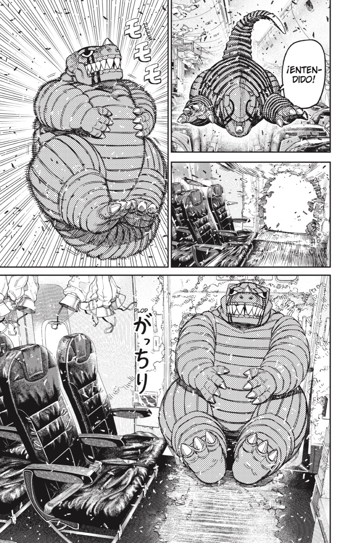 Dandadan Capitulo 195 página 6