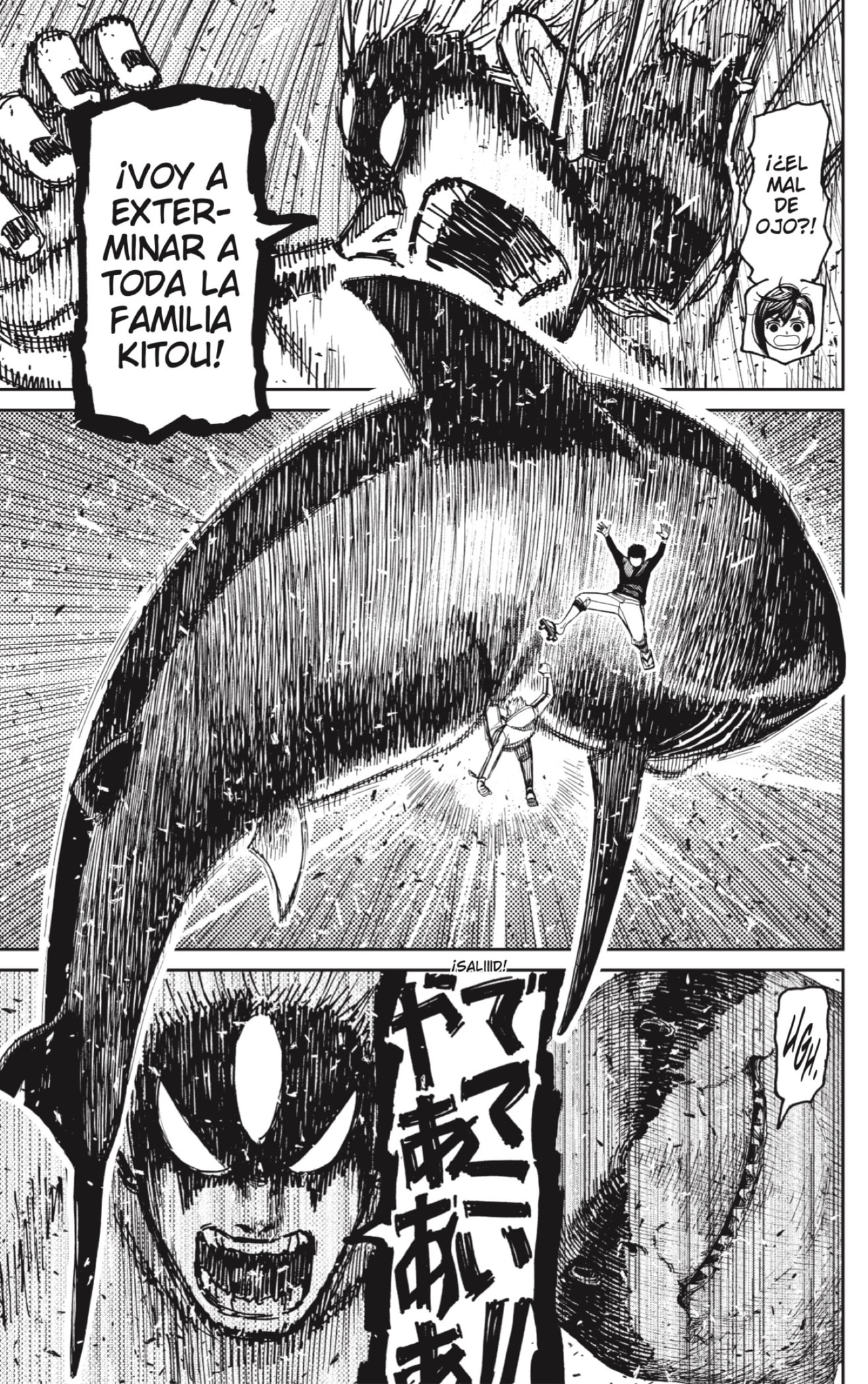 Dandadan Capitulo 199 página 17