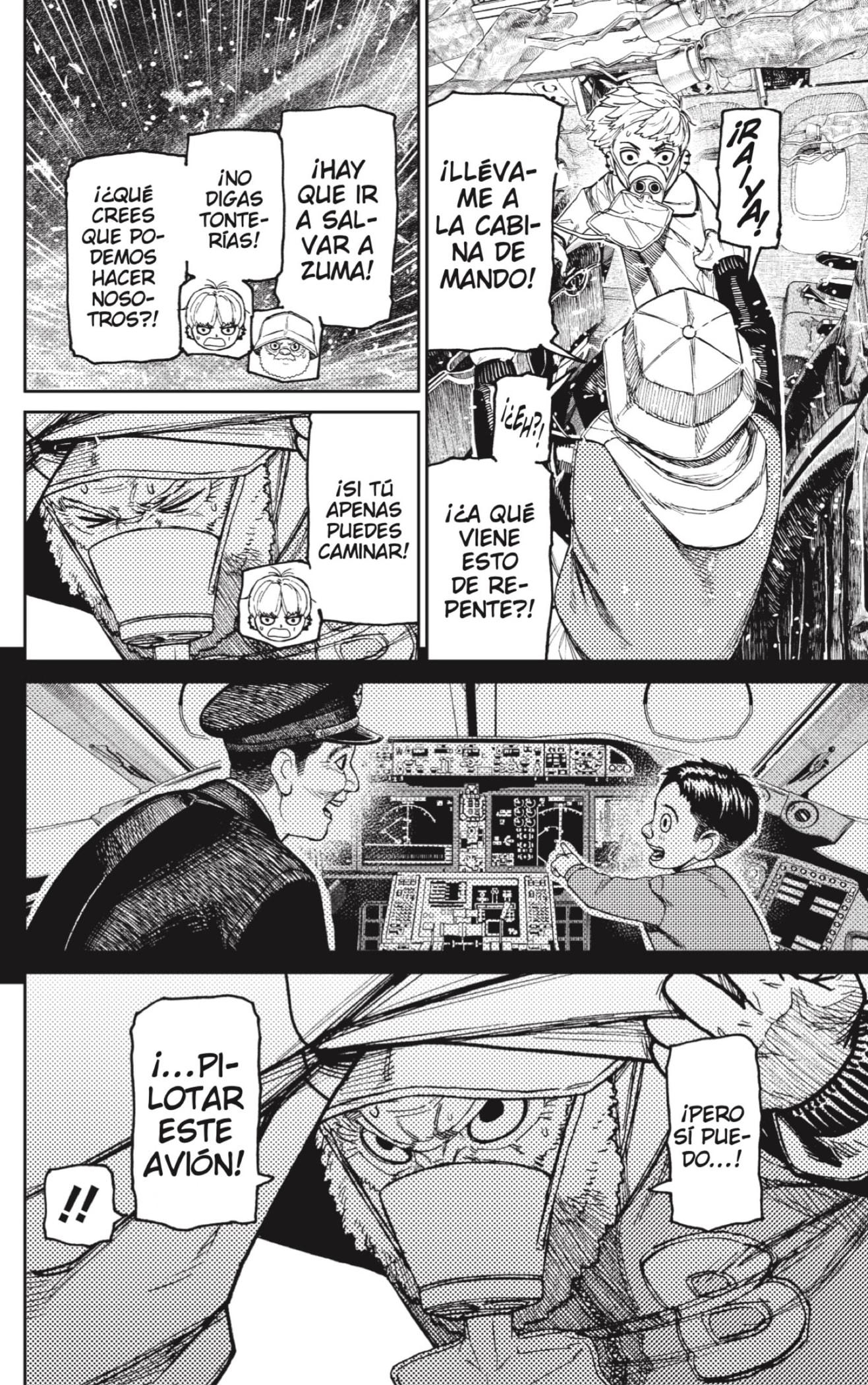 Dandadan Capitulo 199 página 4