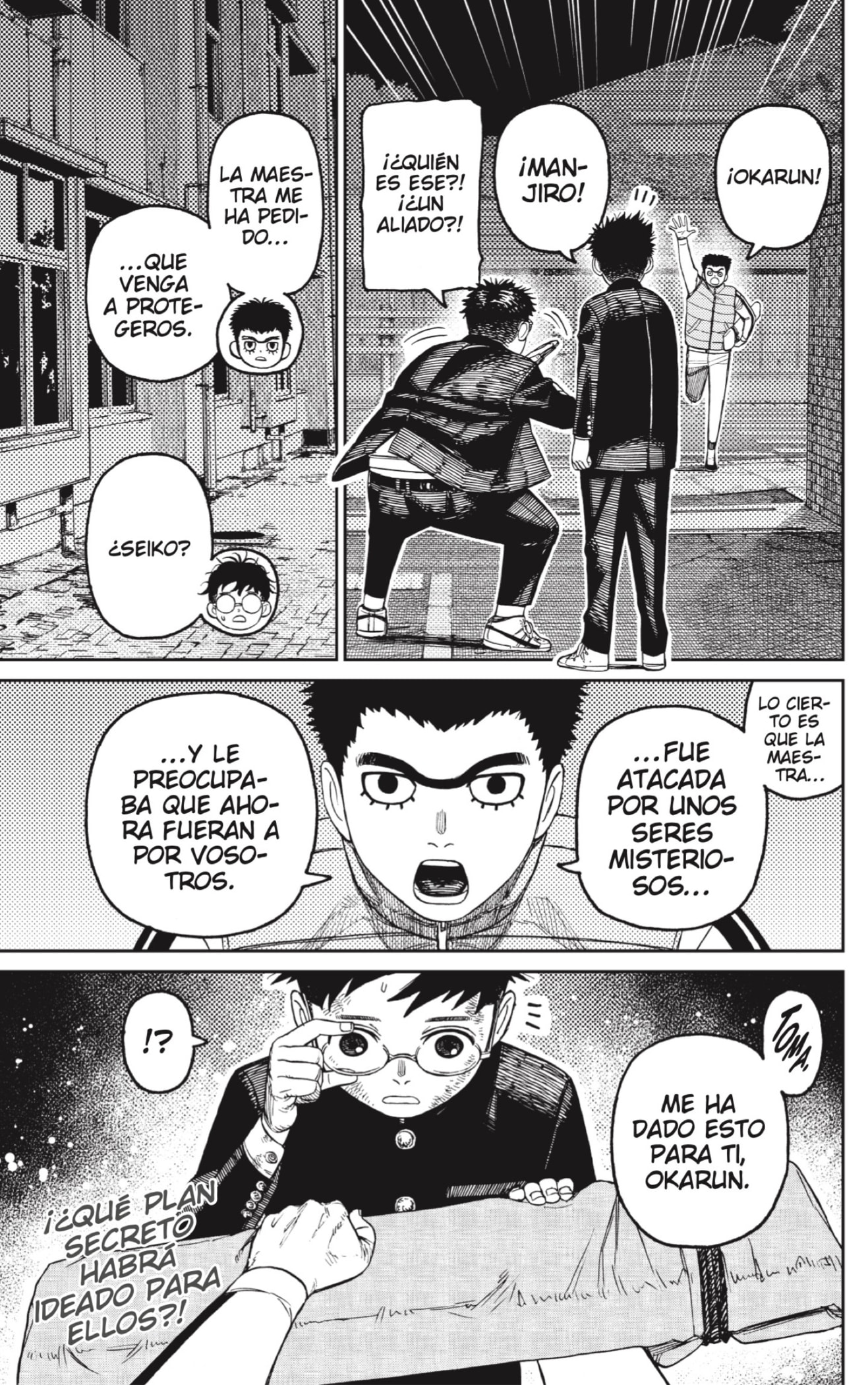 Dandadan Capitulo 200 página 19
