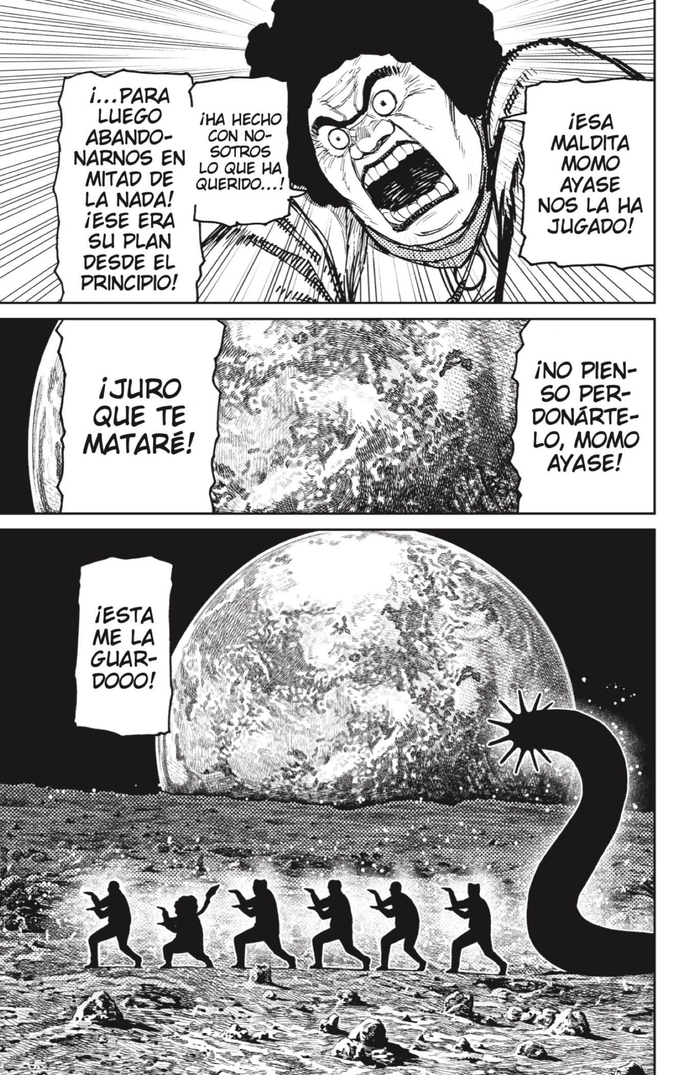 Dandadan Capitulo 200 página 7