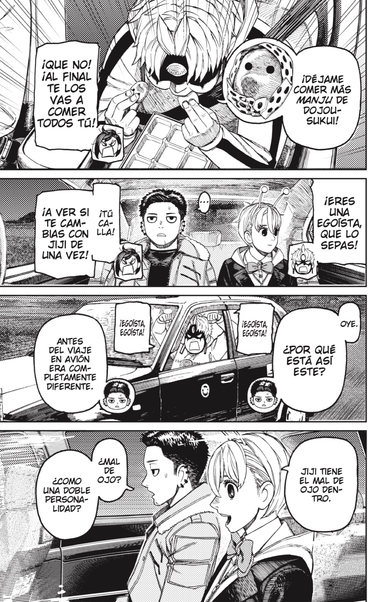 Dandadan Capitulo 201 página 12