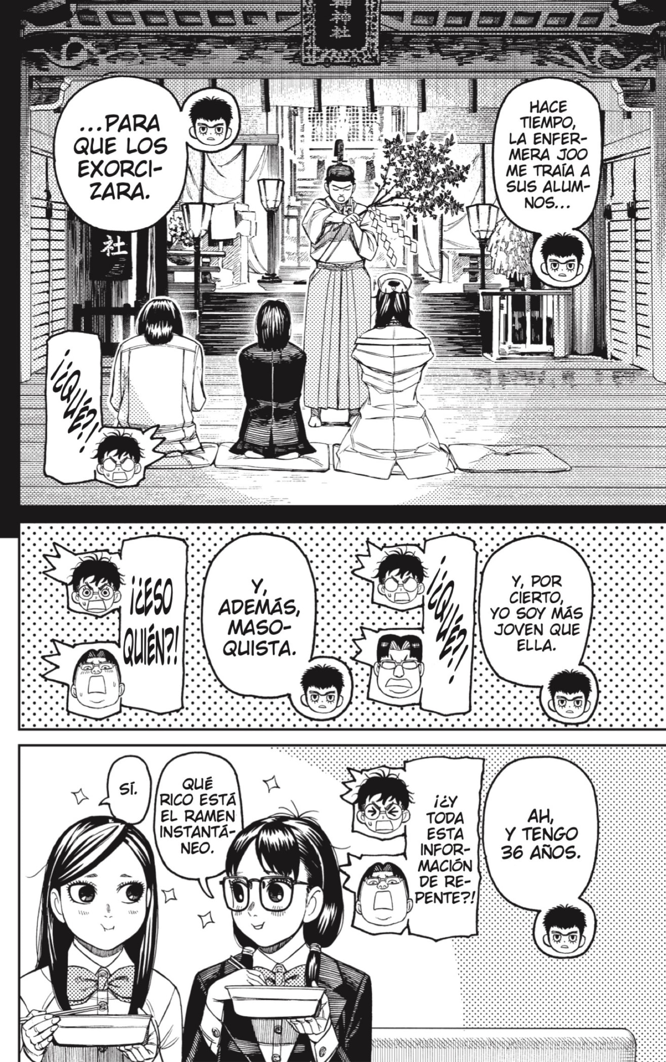 Dandadan Capitulo 201 página 3
