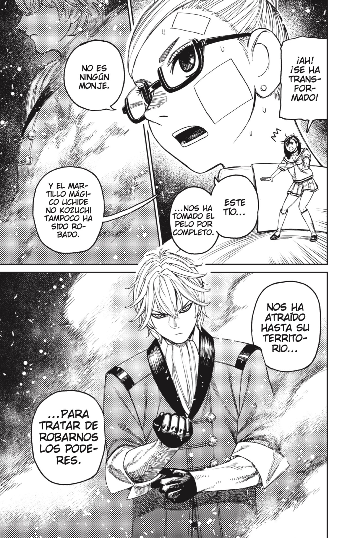 Dandadan Capitulo 202 página 12