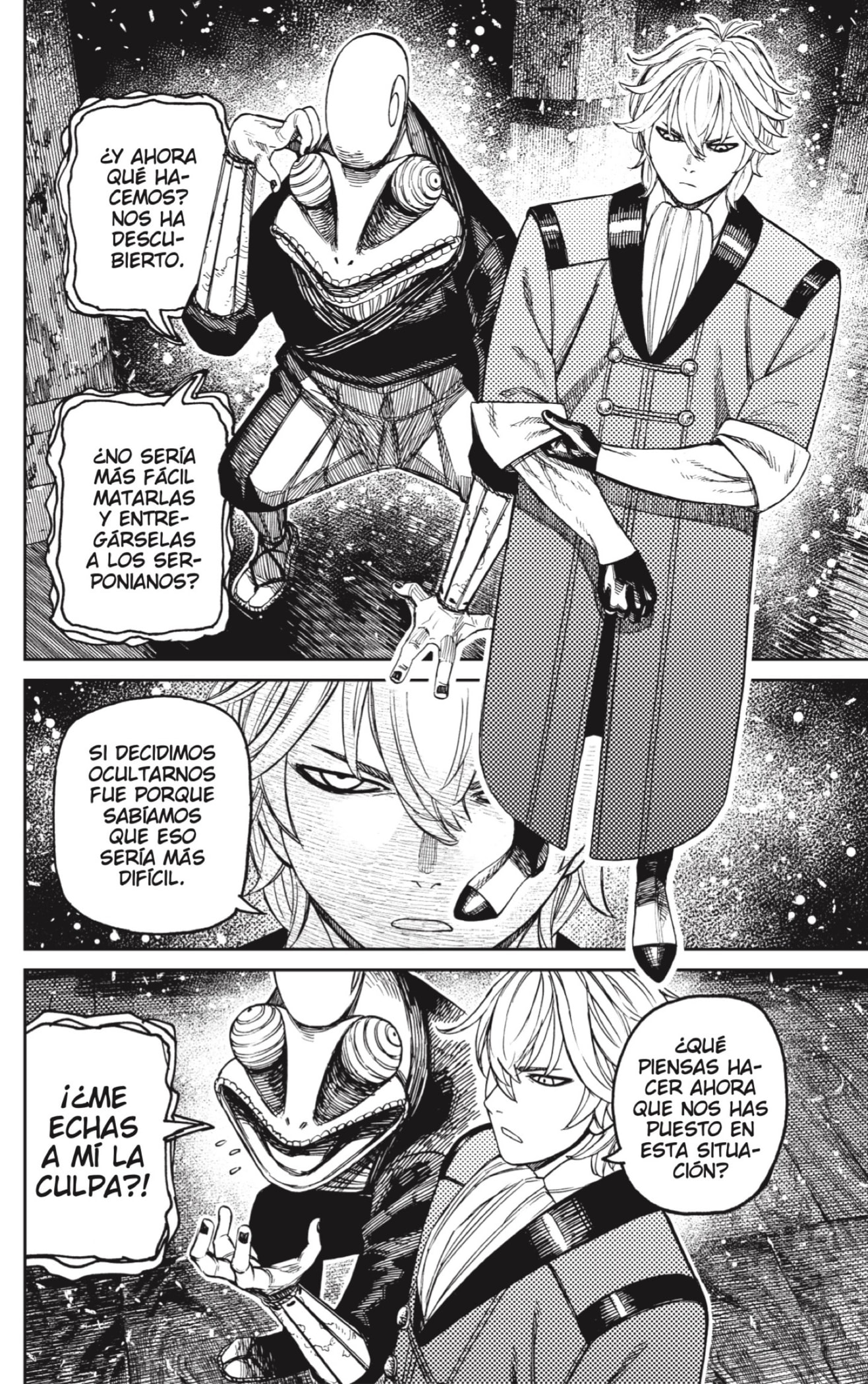 Dandadan Capitulo 202 página 13