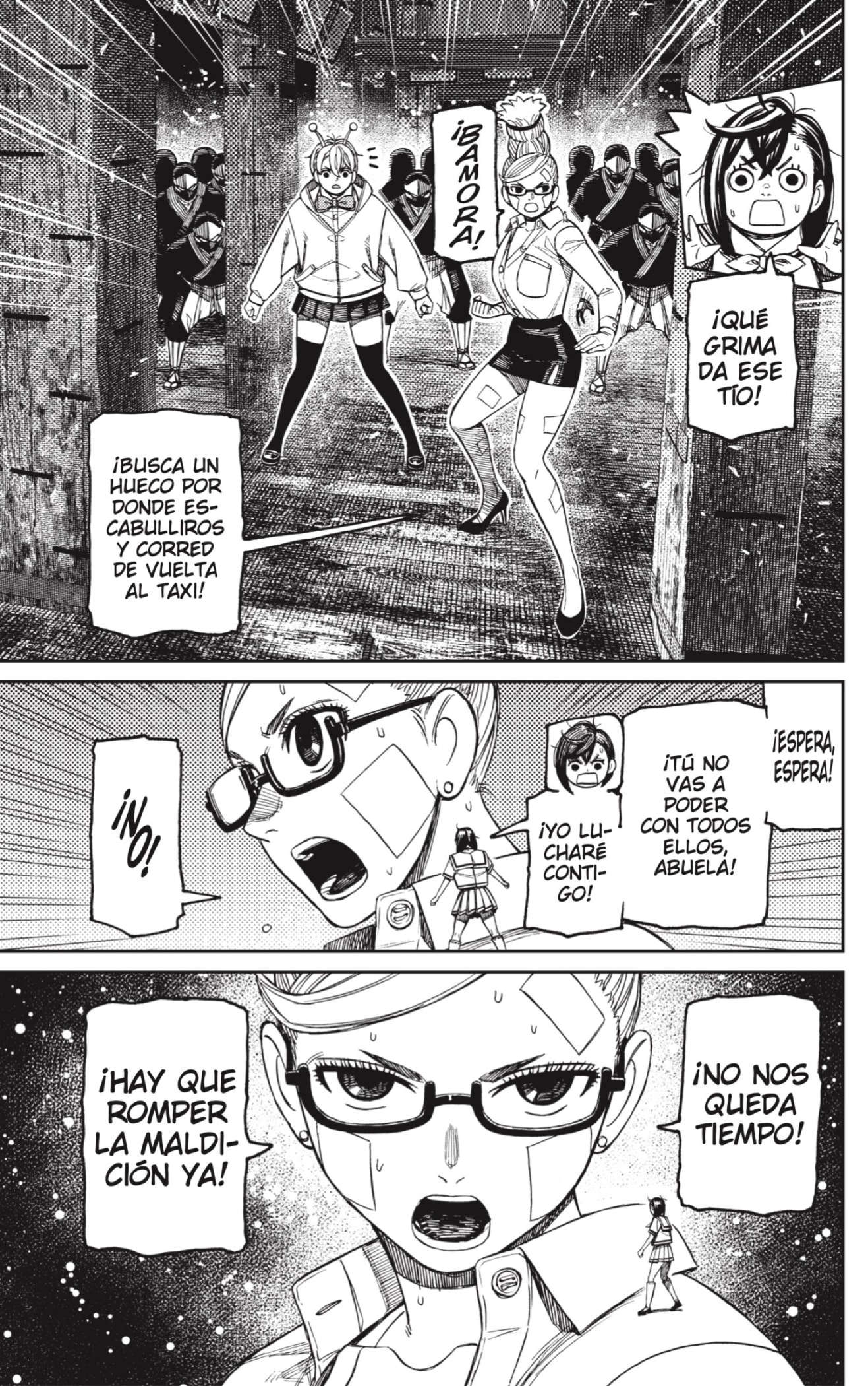 Dandadan Capitulo 202 página 14