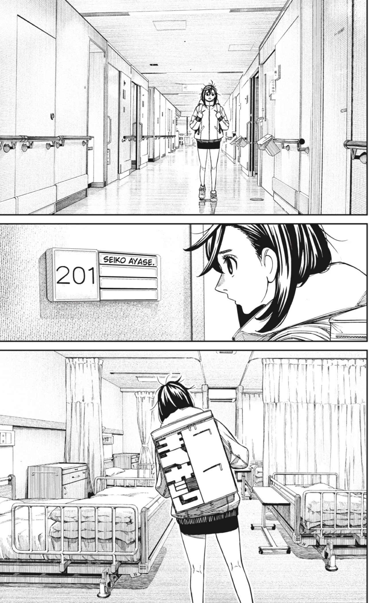 Dandadan Capitulo 210 página 9