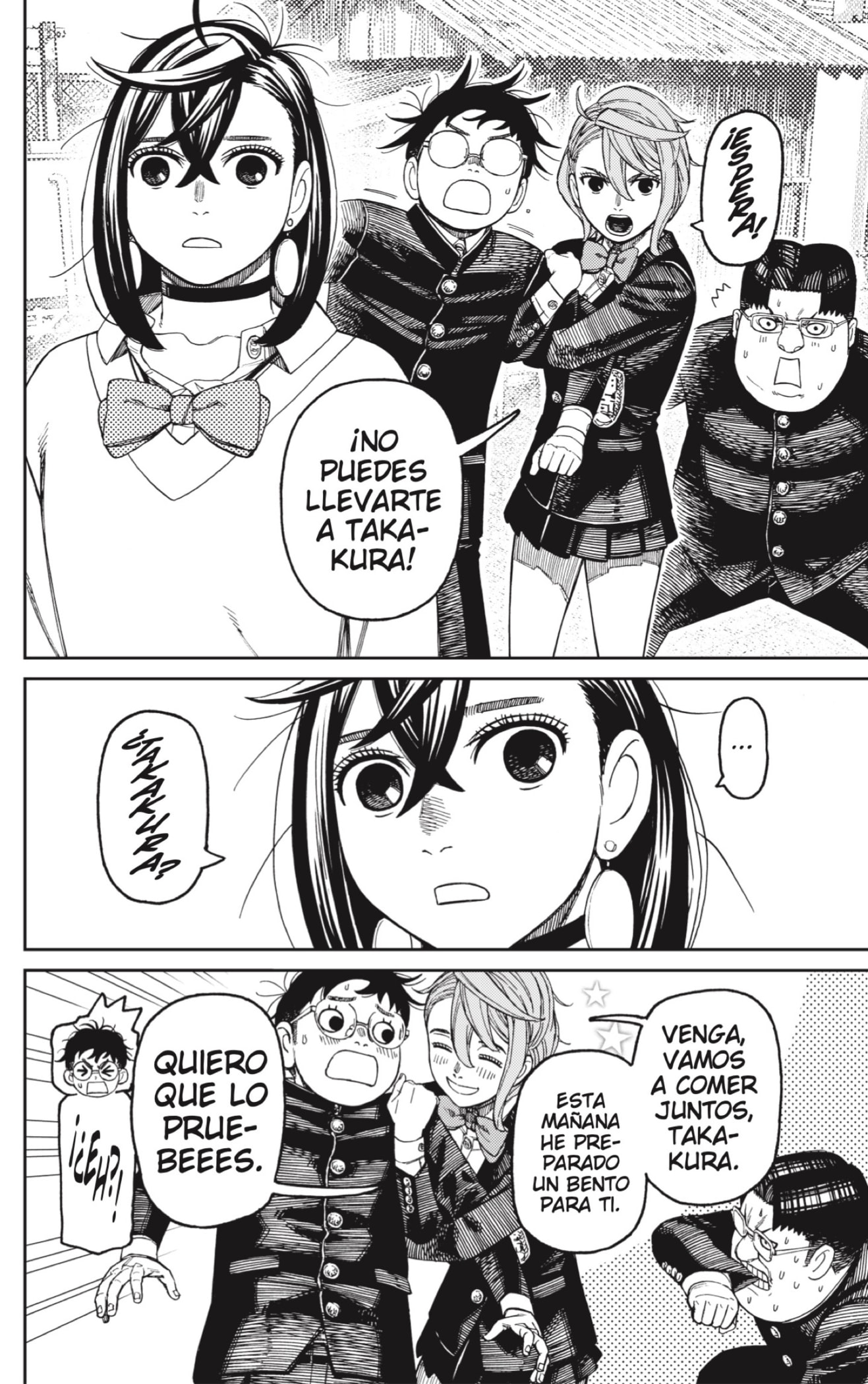 Dandadan Capitulo 214 página 16