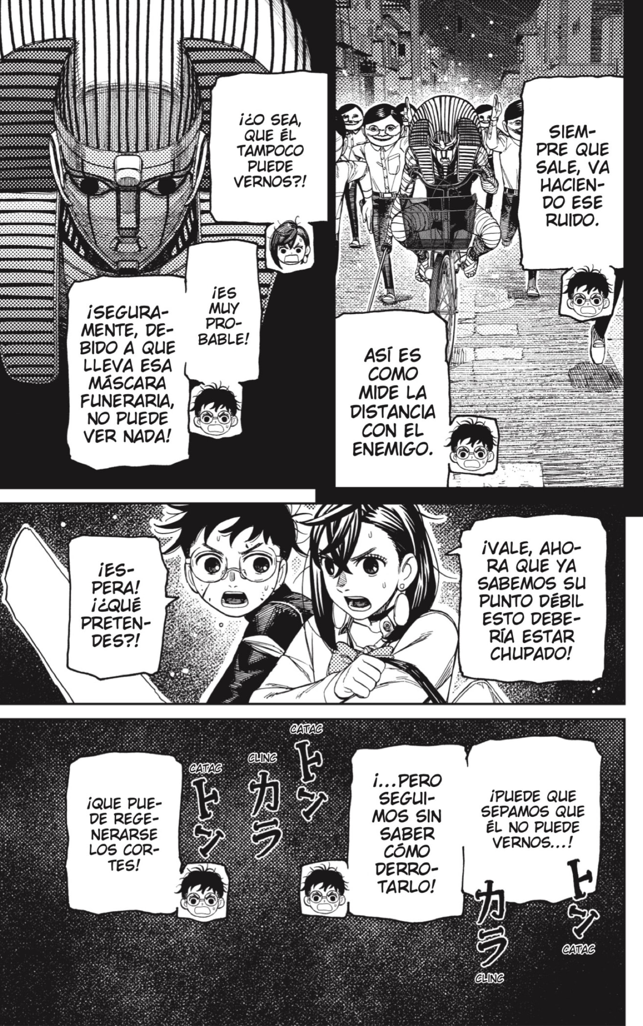 Dandadan Capitulo 218 página 15