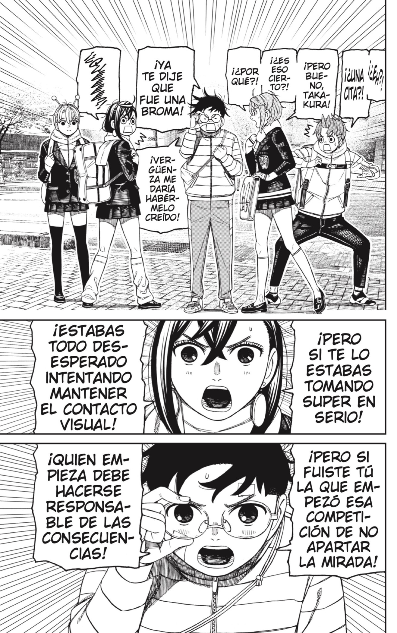 Dandadan Capitulo 221 página 15