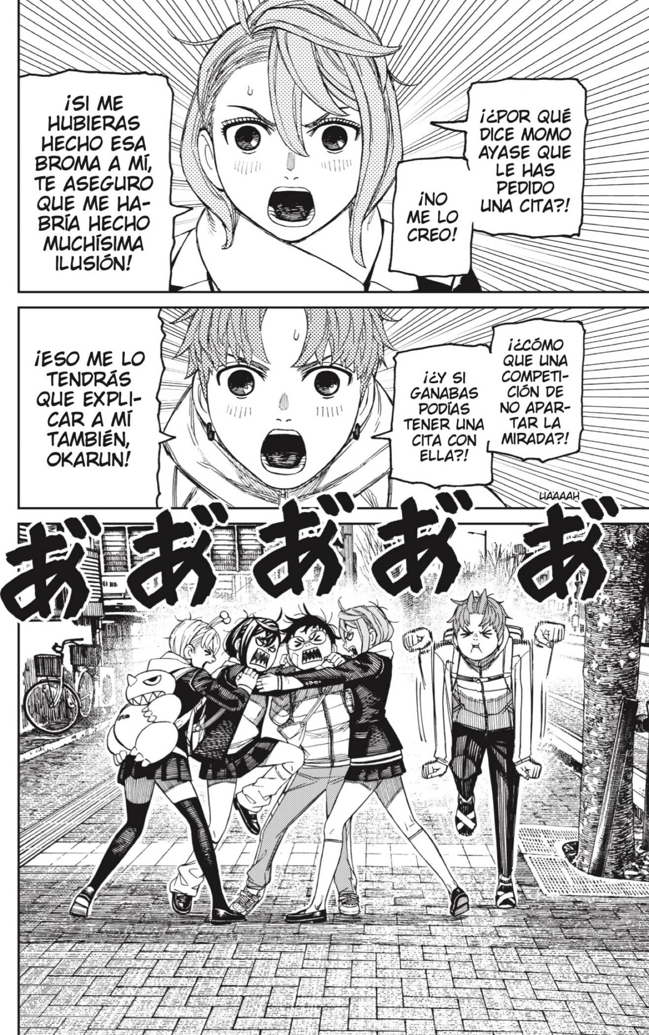 Dandadan Capitulo 221 página 16