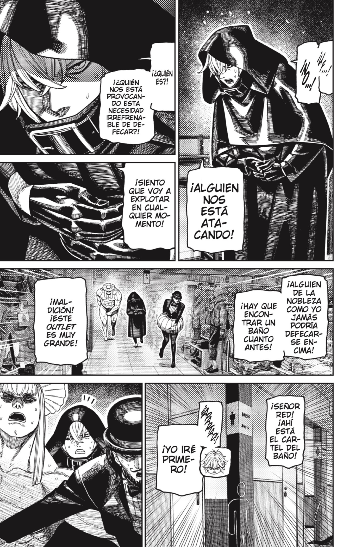 Dandadan Capitulo 224 página 14