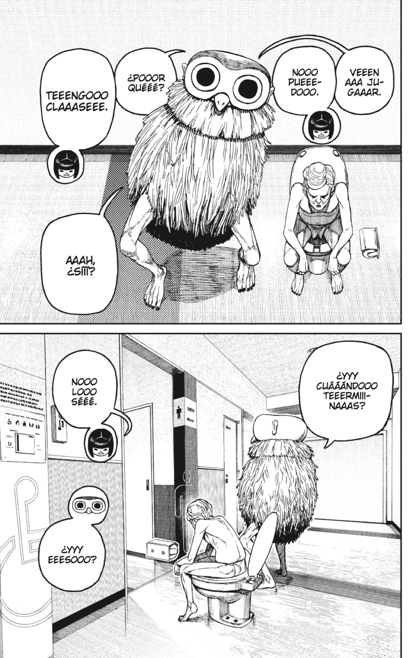 Dandadan Capitulo 225 página 14