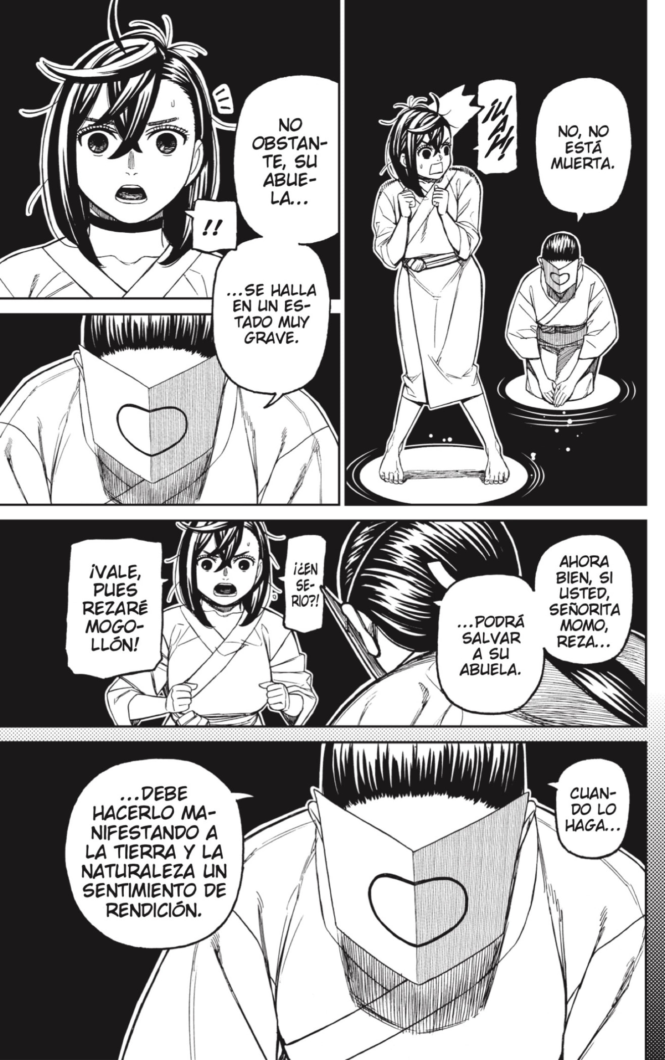 Dandadan Capitulo 226 página 14