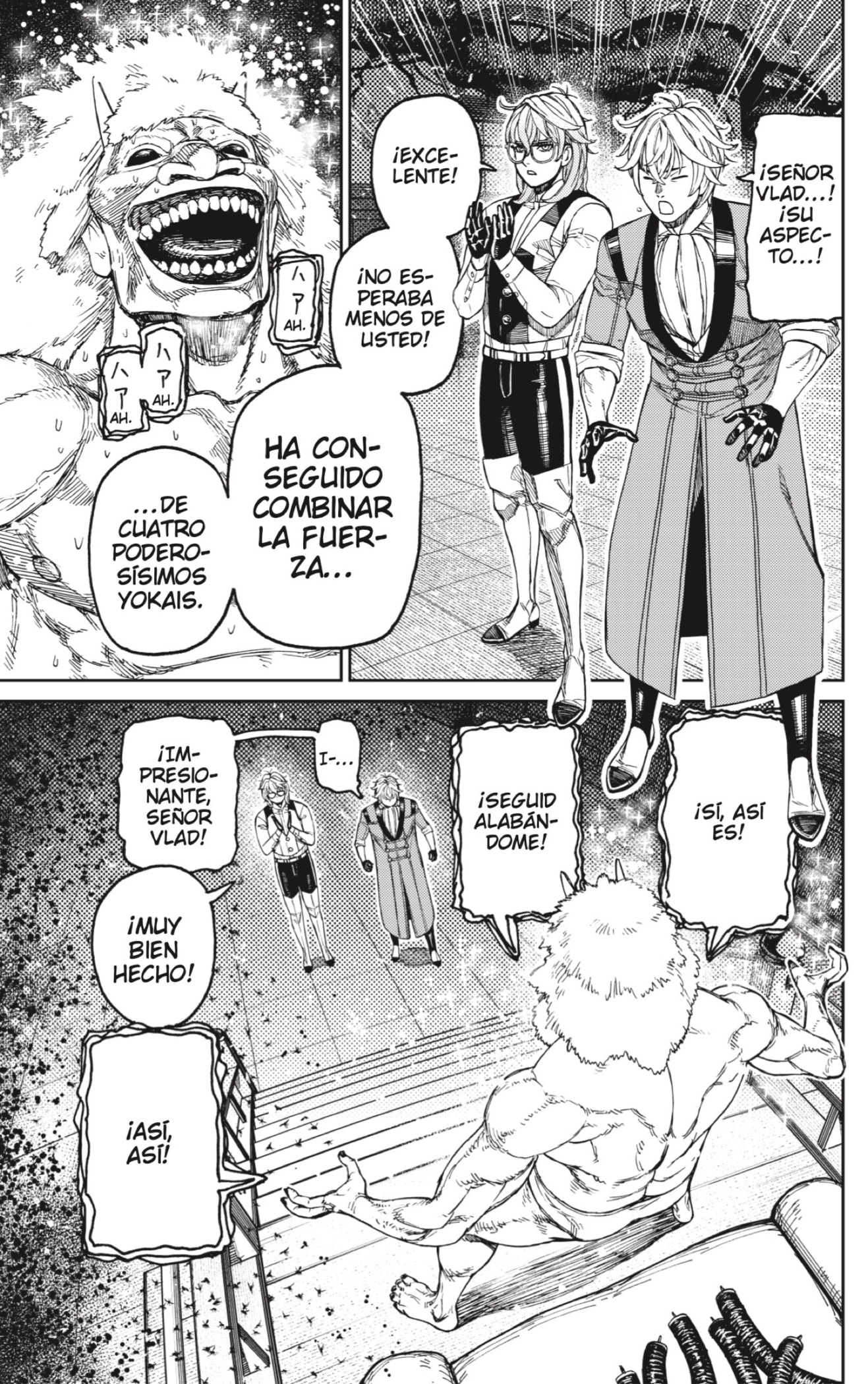Dandadan Capitulo 227 página 3