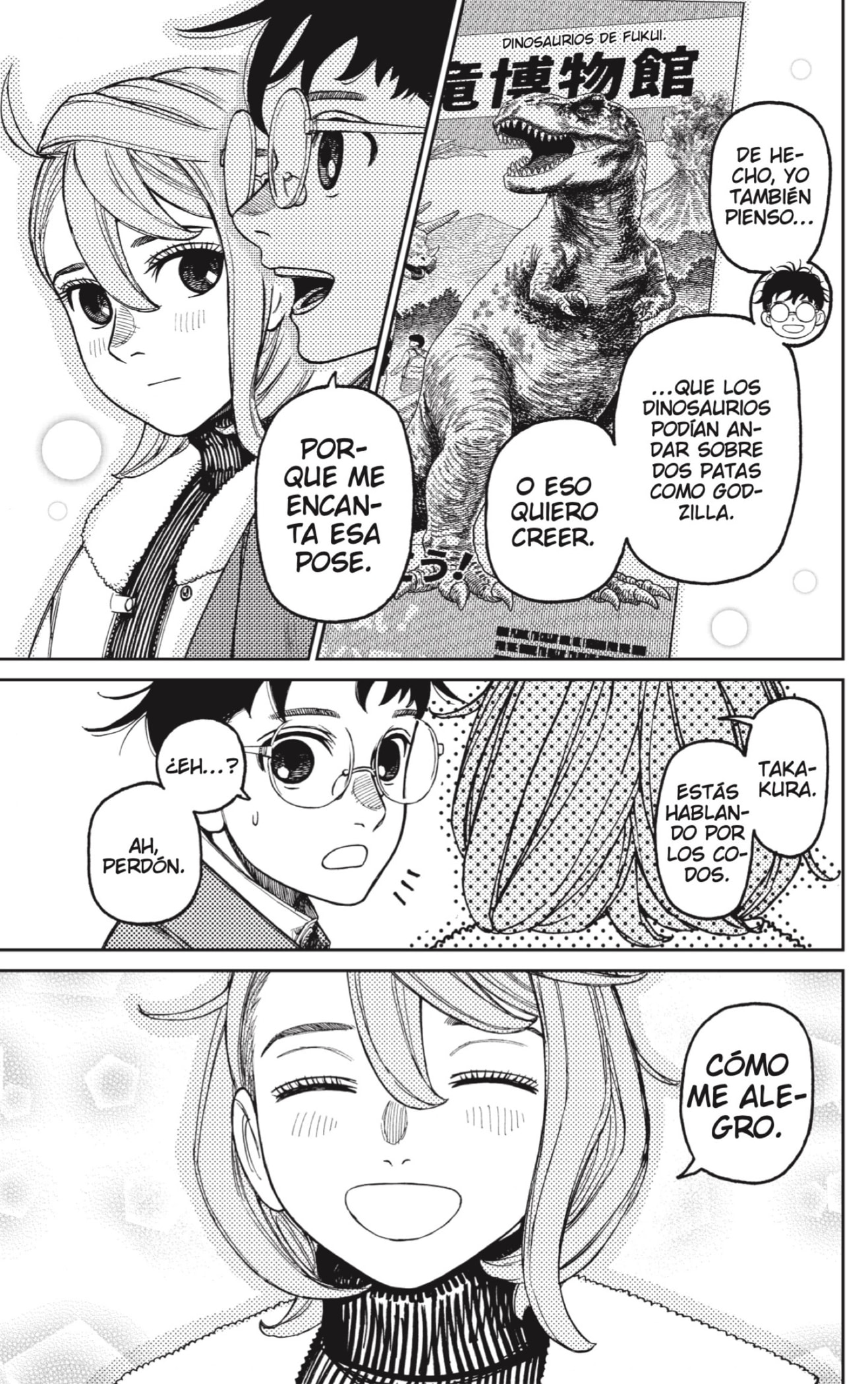 Dandadan Capitulo 229 página 5