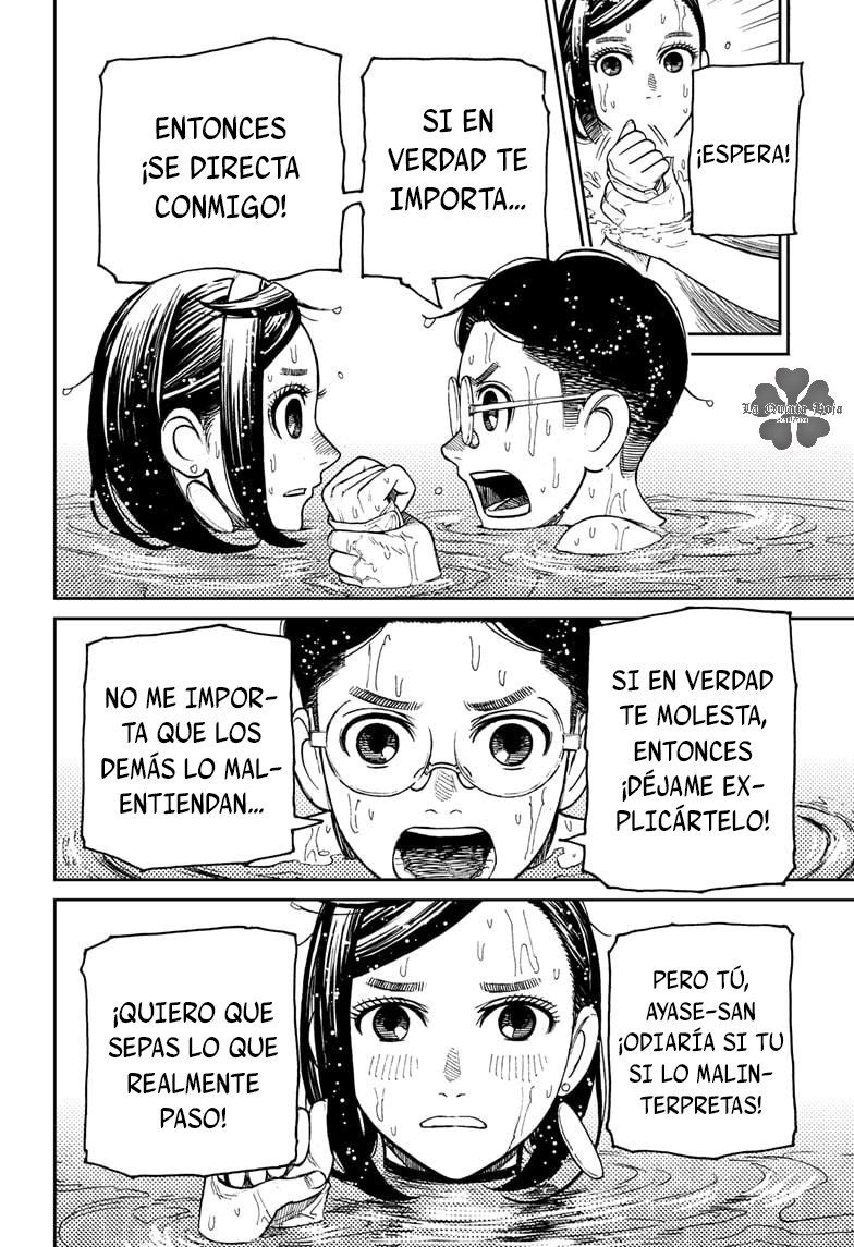Dandadan Capitulo 23: Estás molesta, ¿verdad? página 11