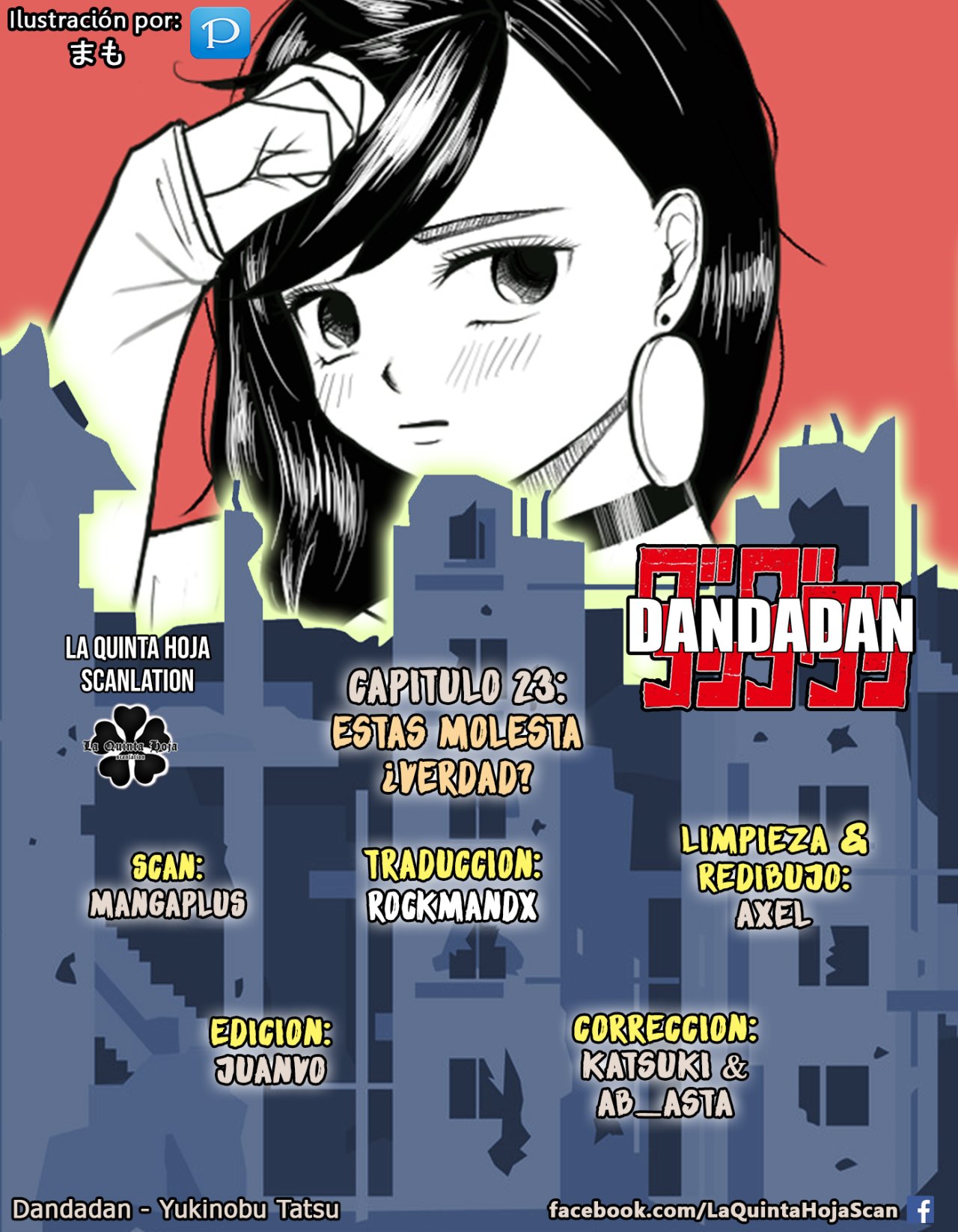 Dandadan Capitulo 23: Estás molesta, ¿verdad? página 25