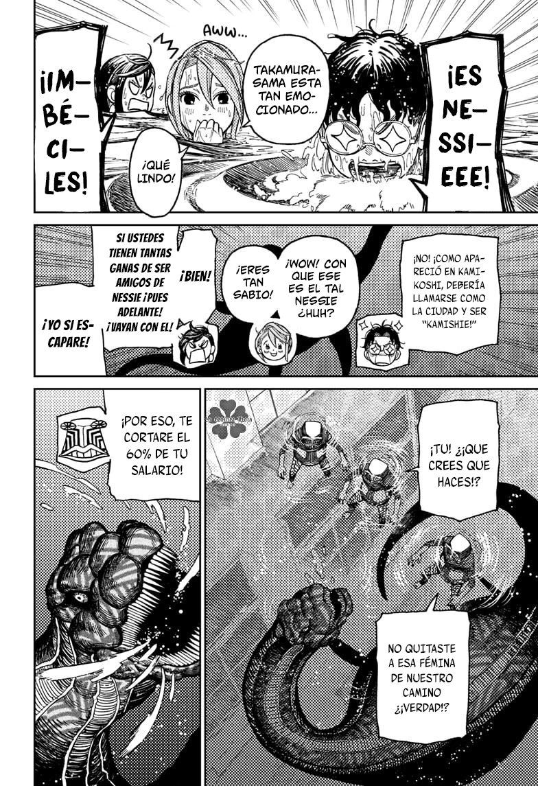 Dandadan Capitulo 23: Estás molesta, ¿verdad? página 3