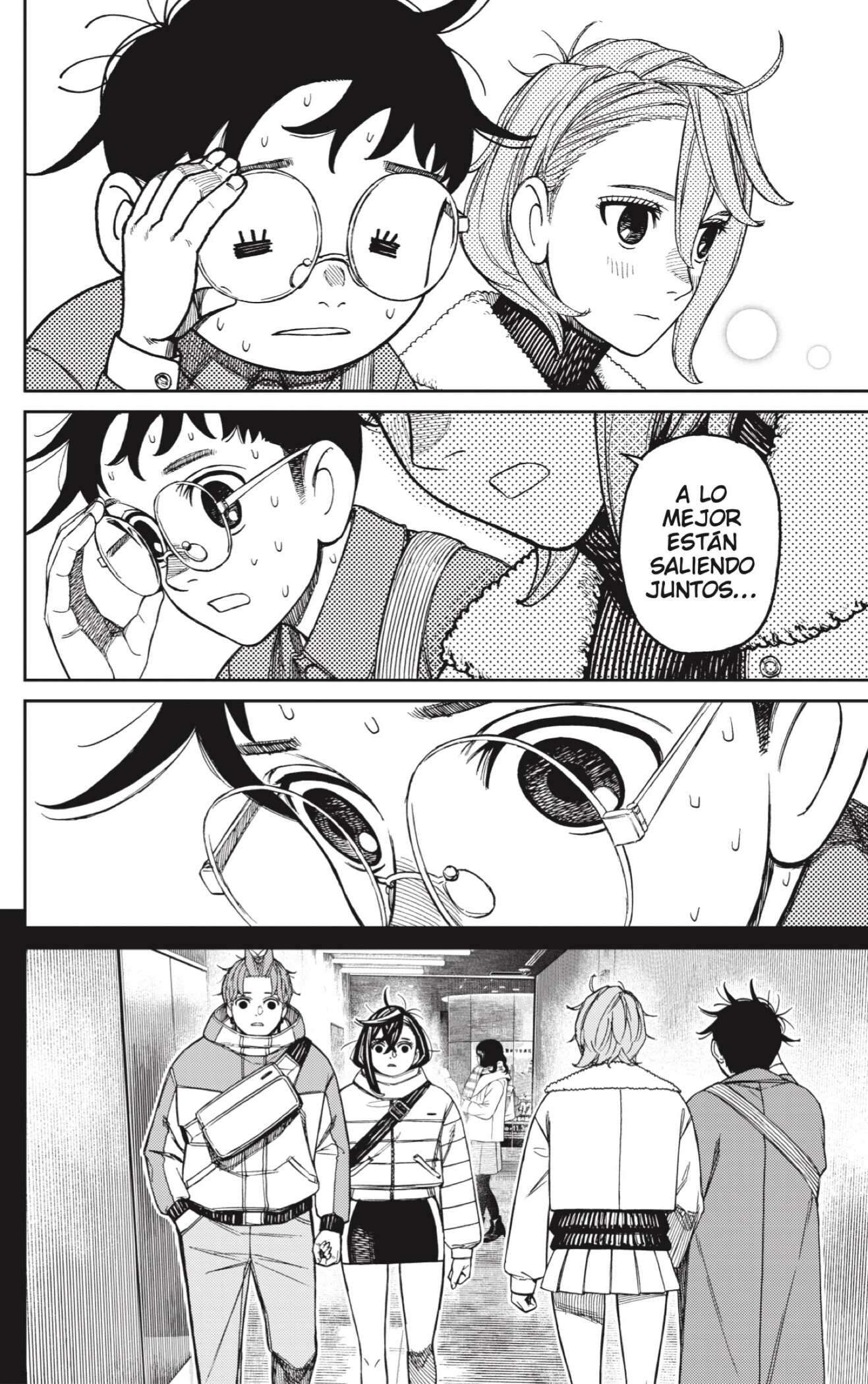 Dandadan Capitulo 232 página 12