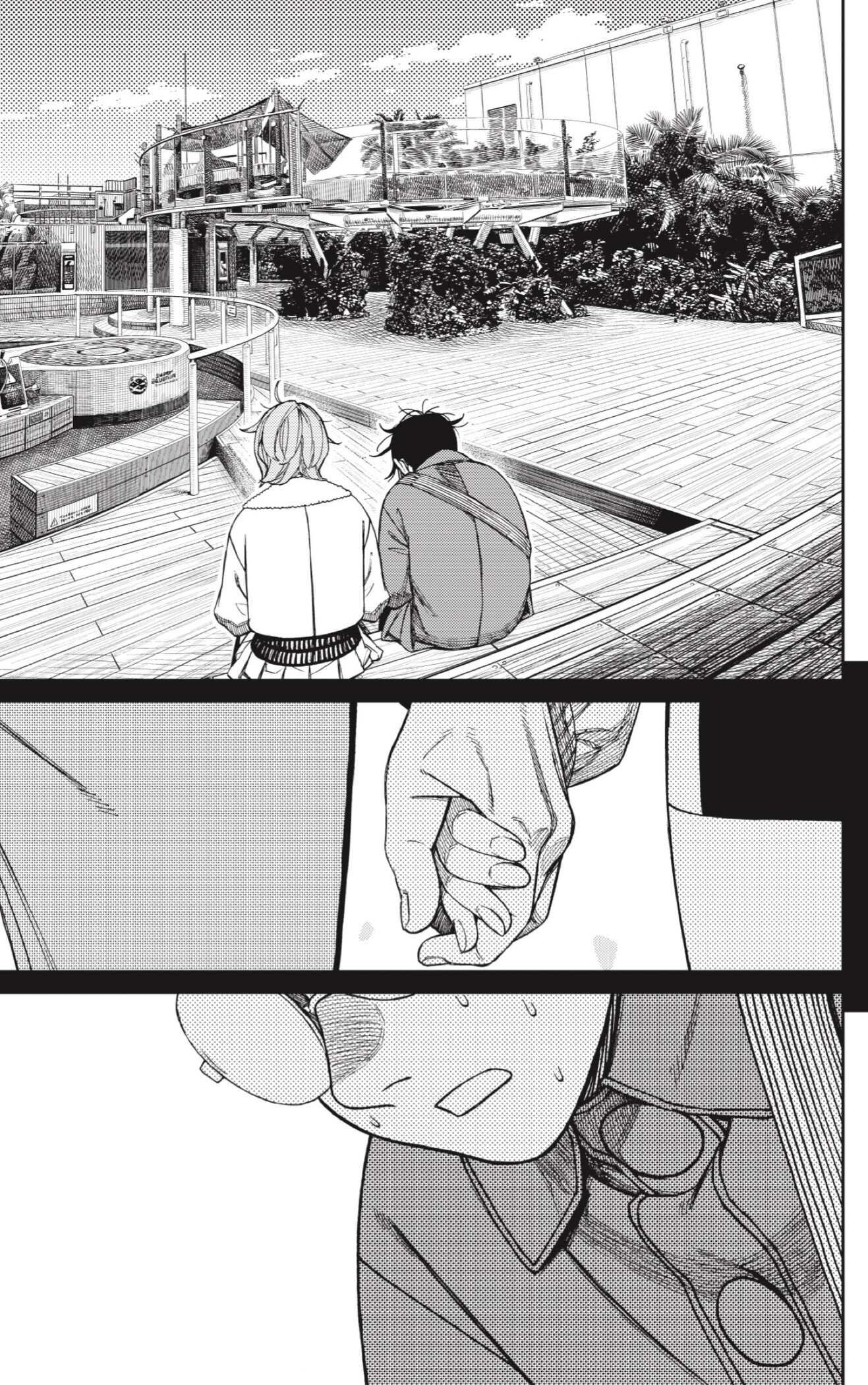 Dandadan Capitulo 232 página 13