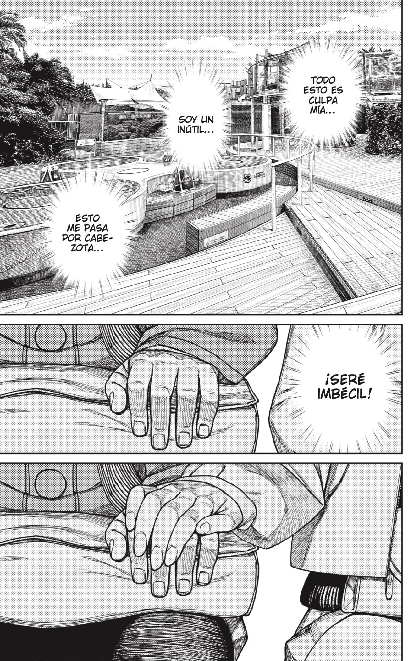 Dandadan Capitulo 232 página 15