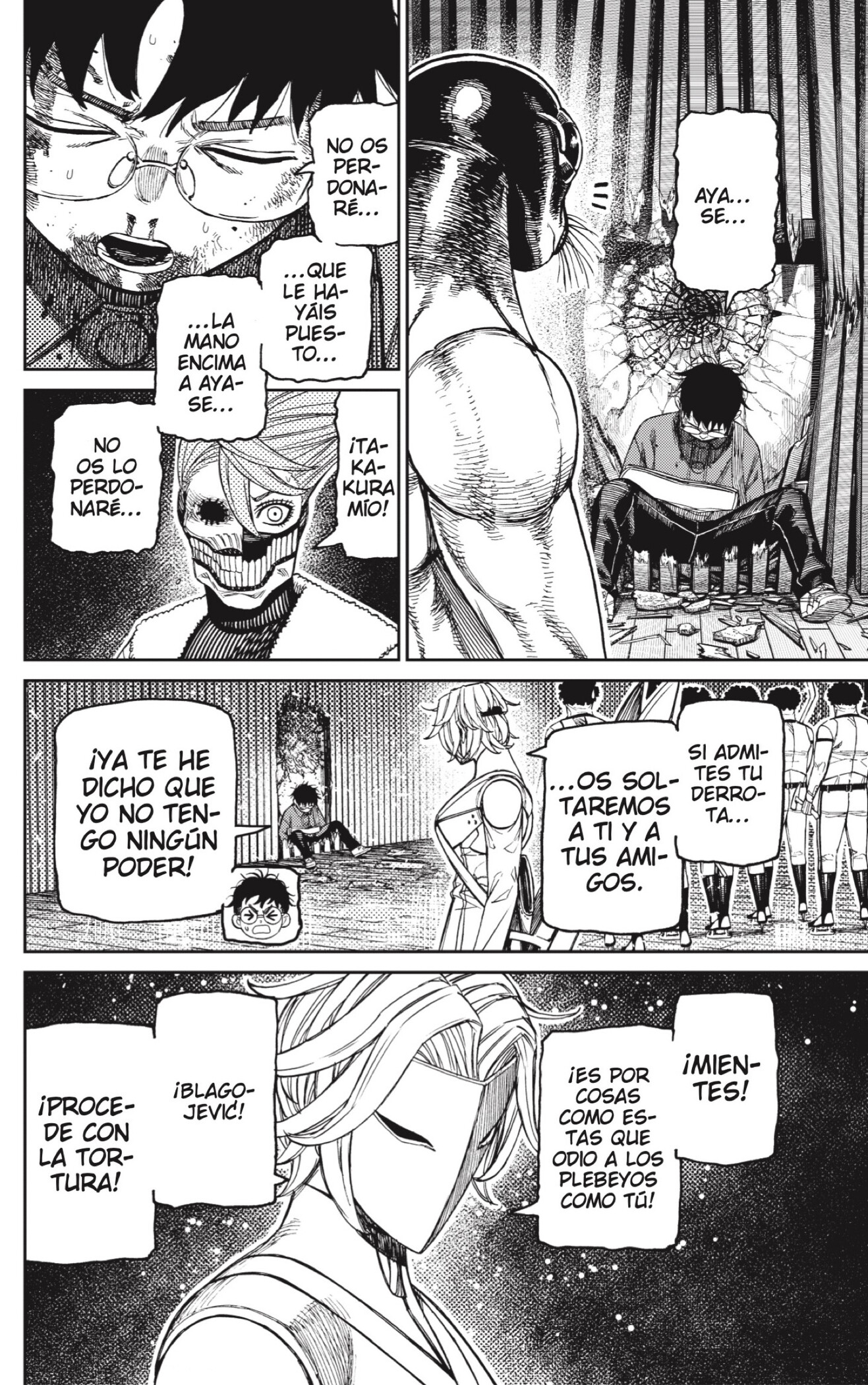 Dandadan Capitulo 234 página 18