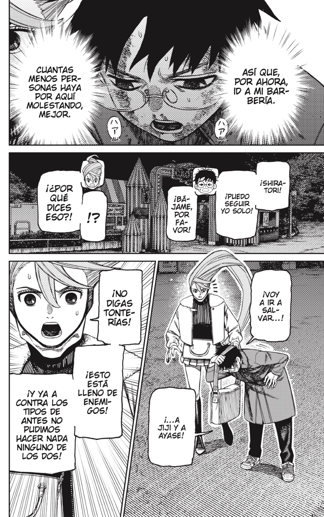 Dandadan Capitulo 238 página 2